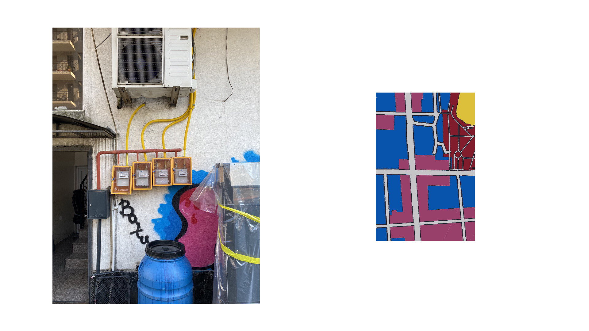 Завихрения и изгибы