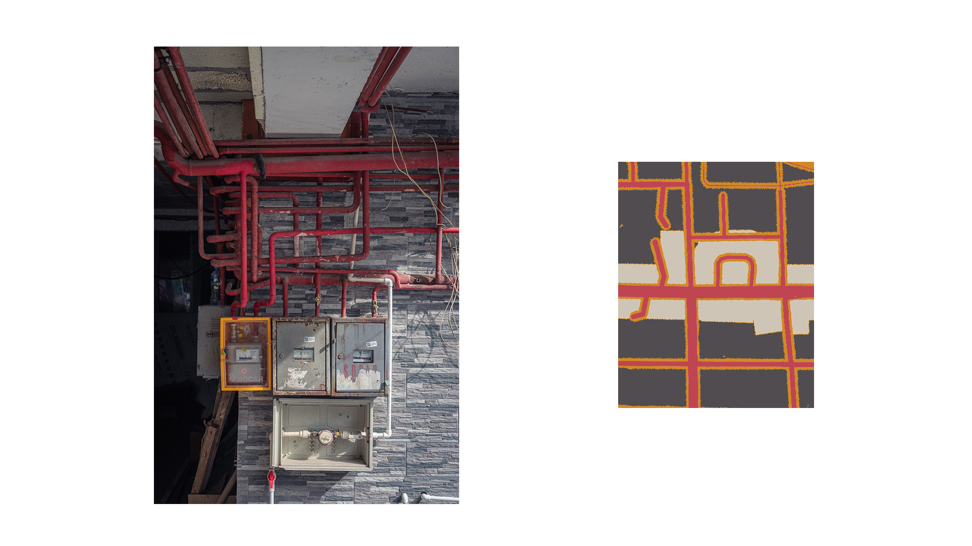 Завихрения и изгибы