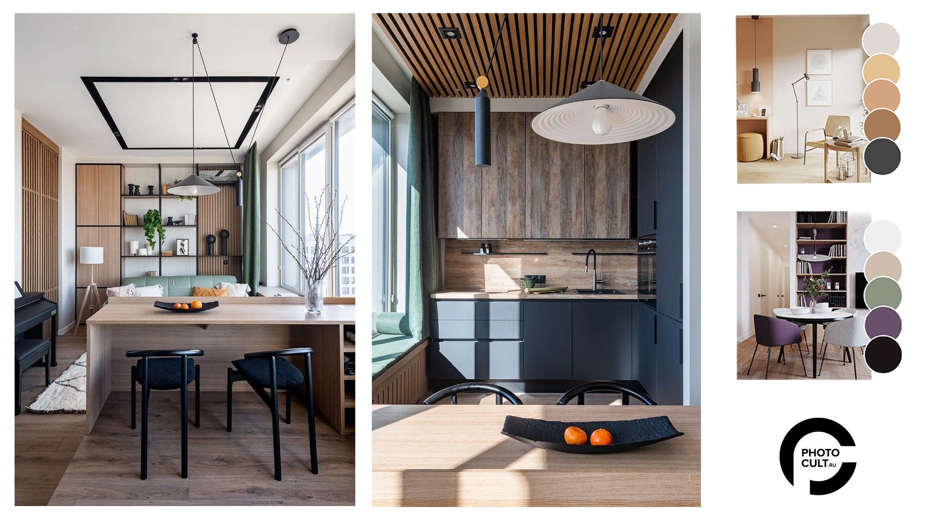 Съёмка недвижимости — качественные фотографии для вашего объекта