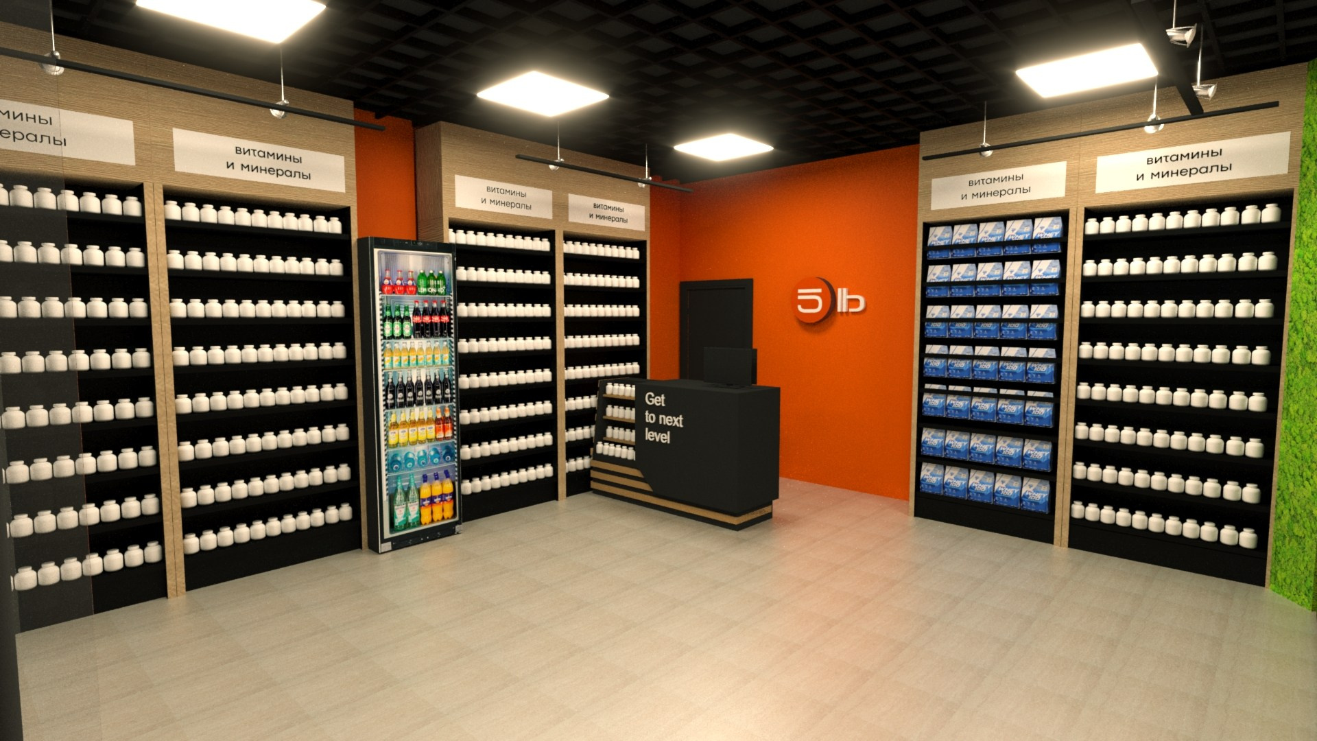 Визуализация магазина спортивного питания