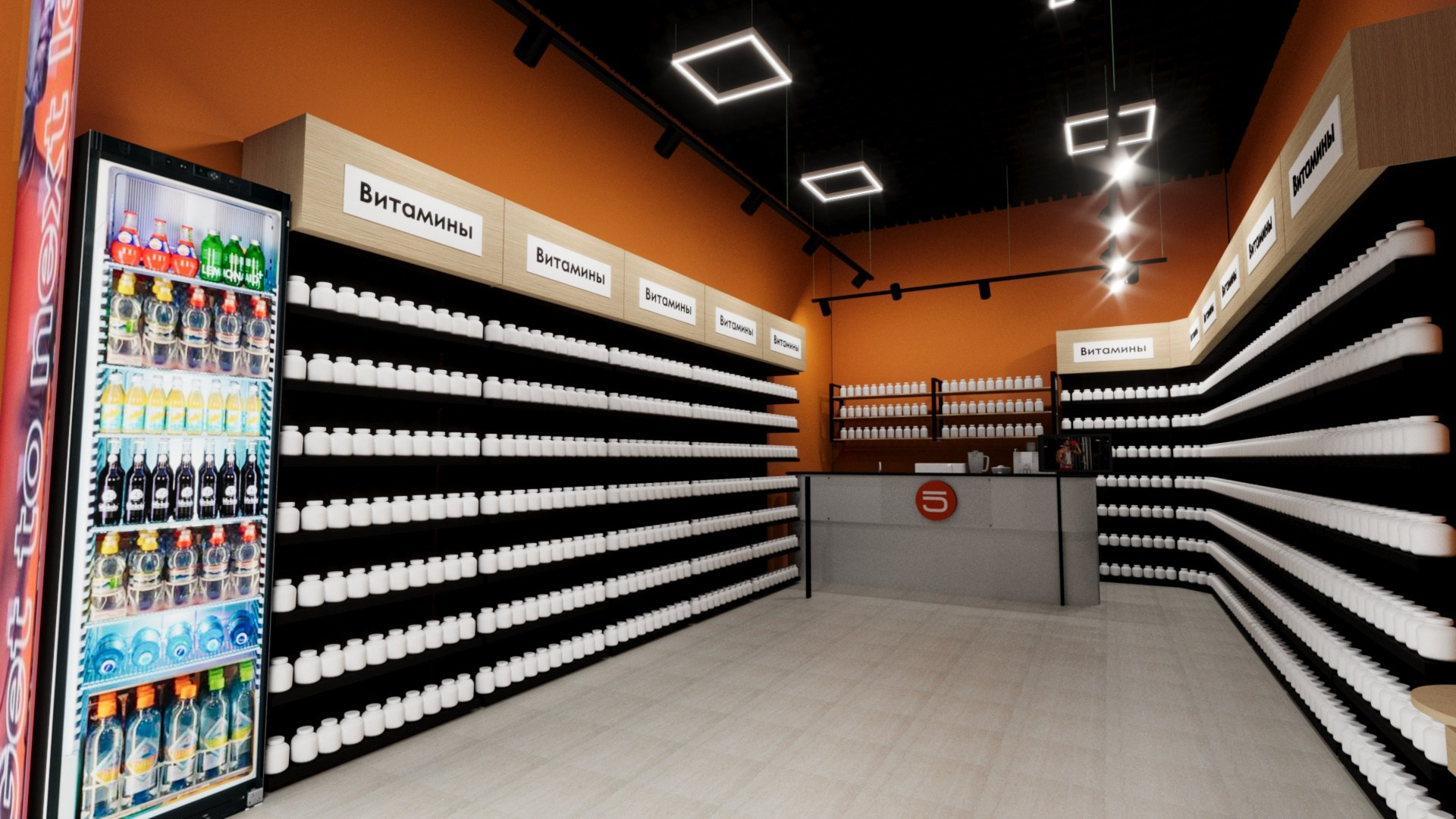 Визуализация магазина спортивного питания