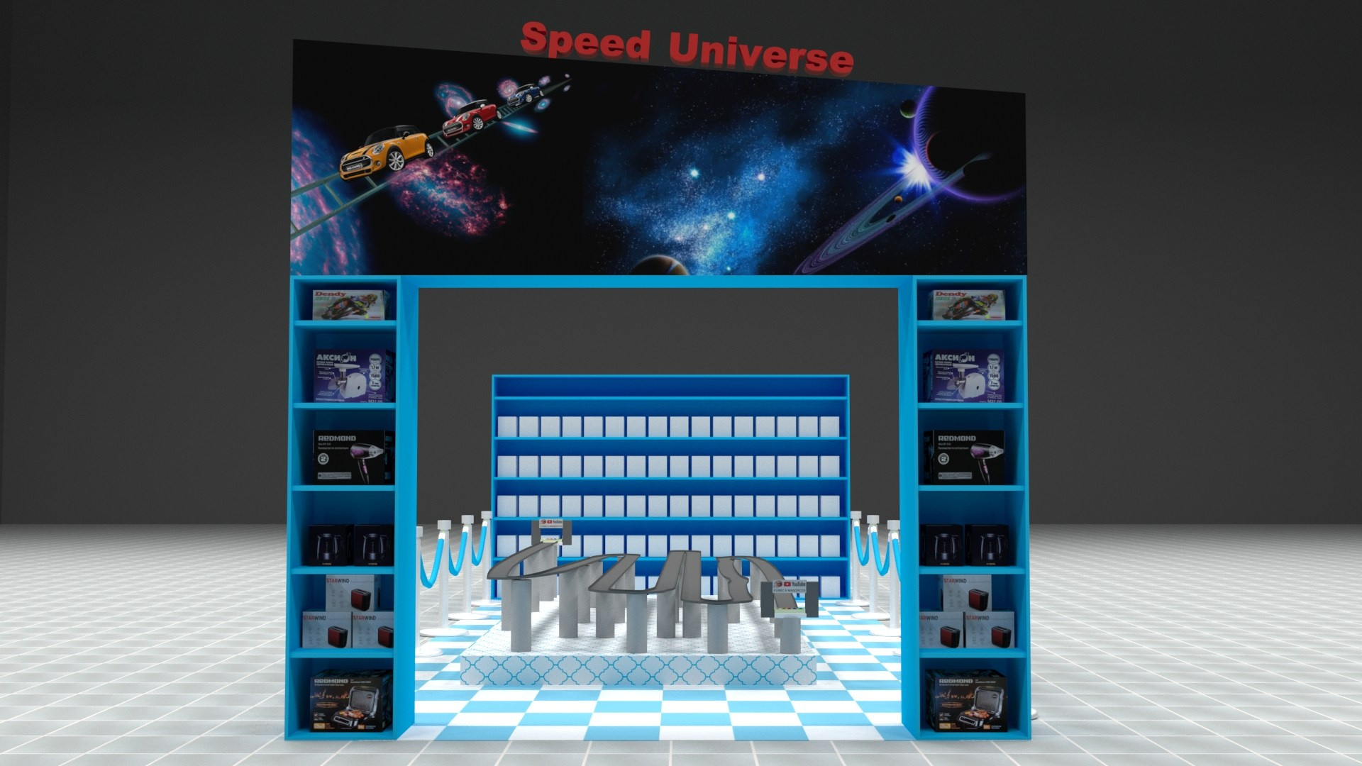 Визуализация зоны аттракционов в Казахстане - смотреть в портфолио