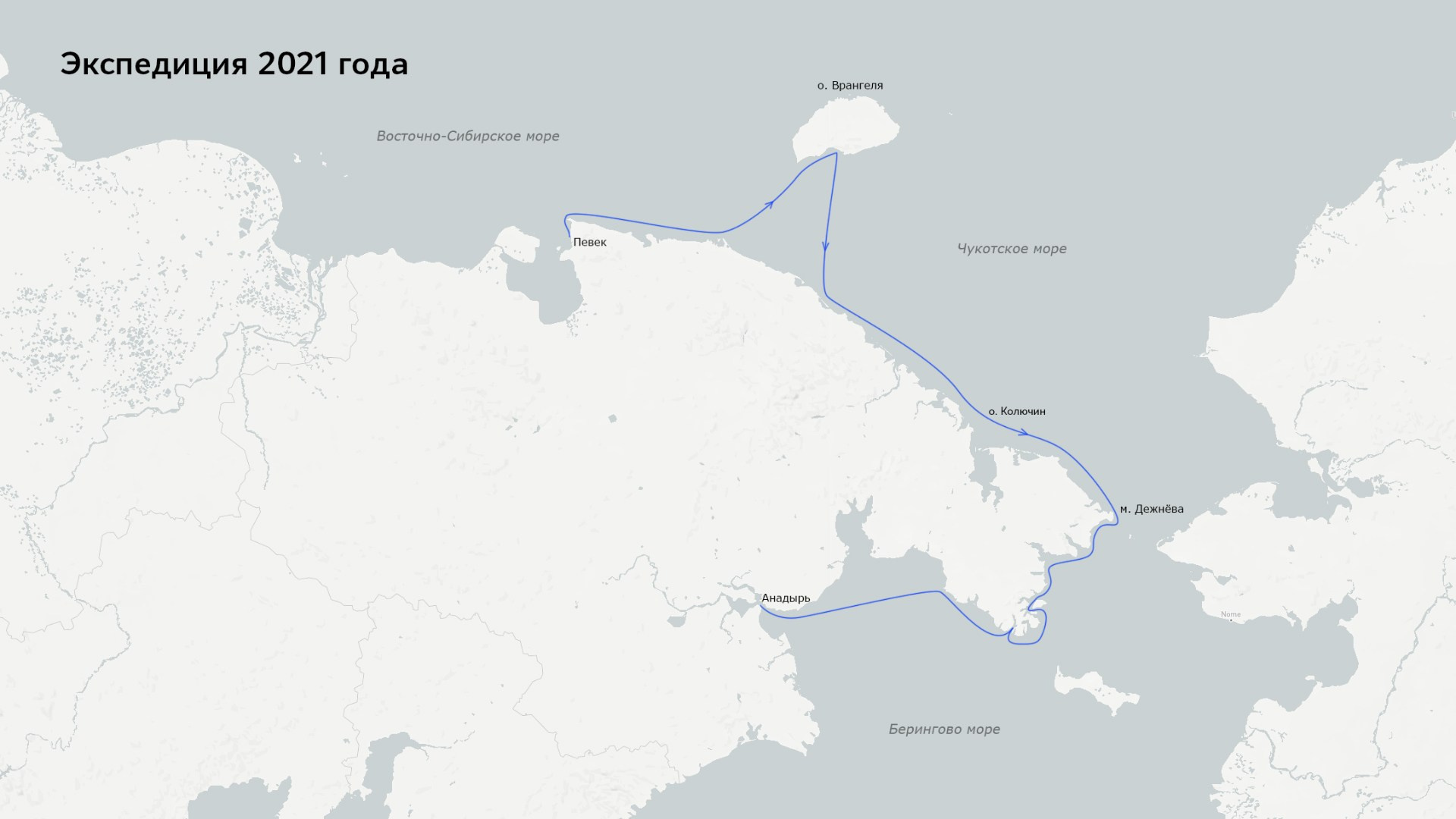 Проект «Архипелаги высоких широт». Петр Ушанов — фотограф