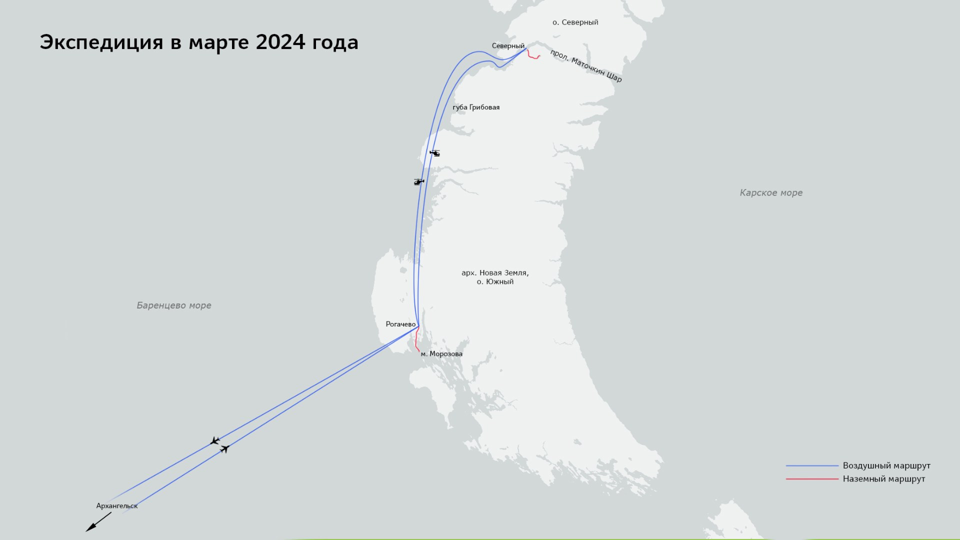 Проект «Архипелаги высоких широт». Петр Ушанов — фотограф