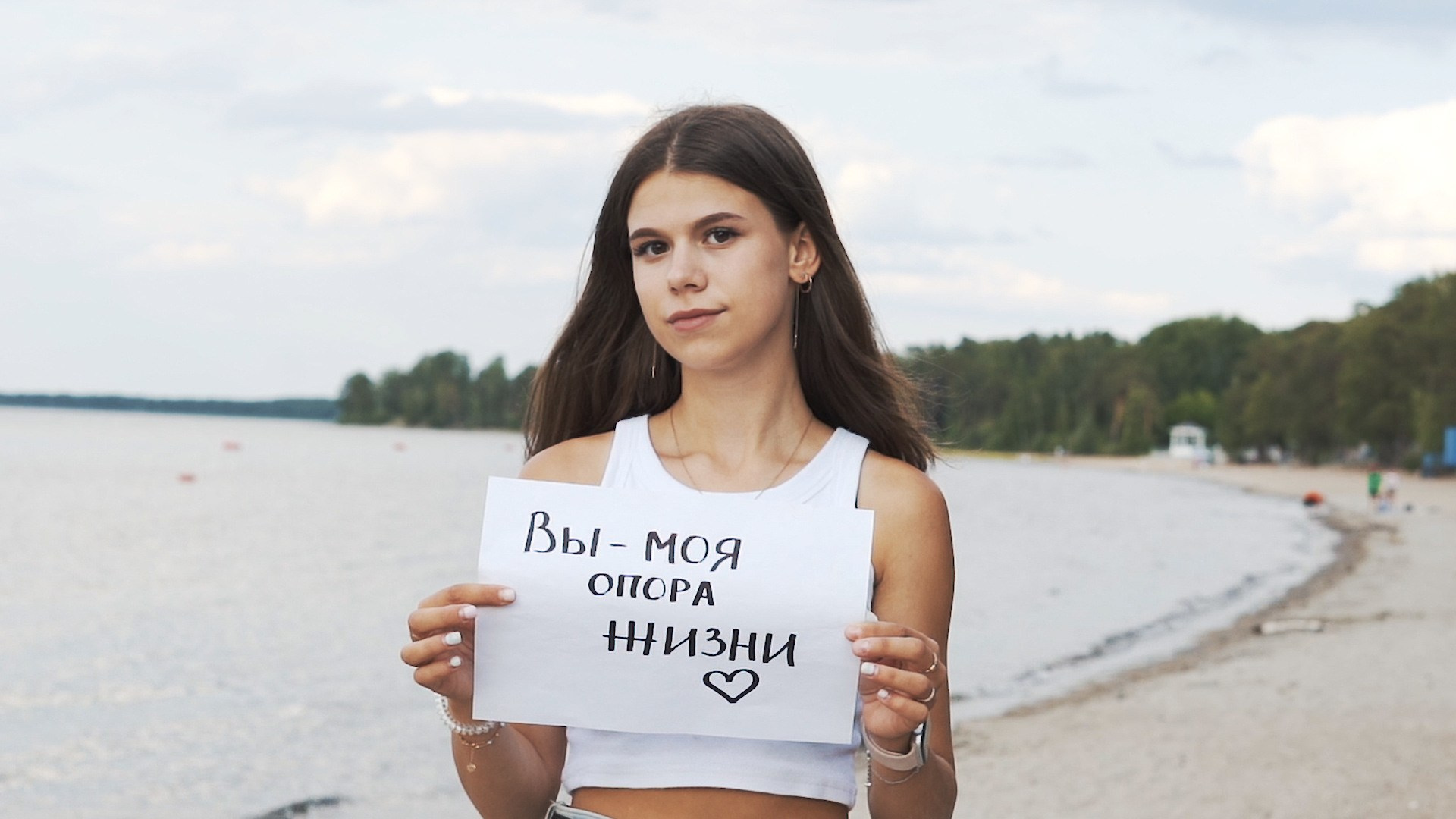 Выпускной. Видеограф Александра Шмакова Снежинск Челябинская область