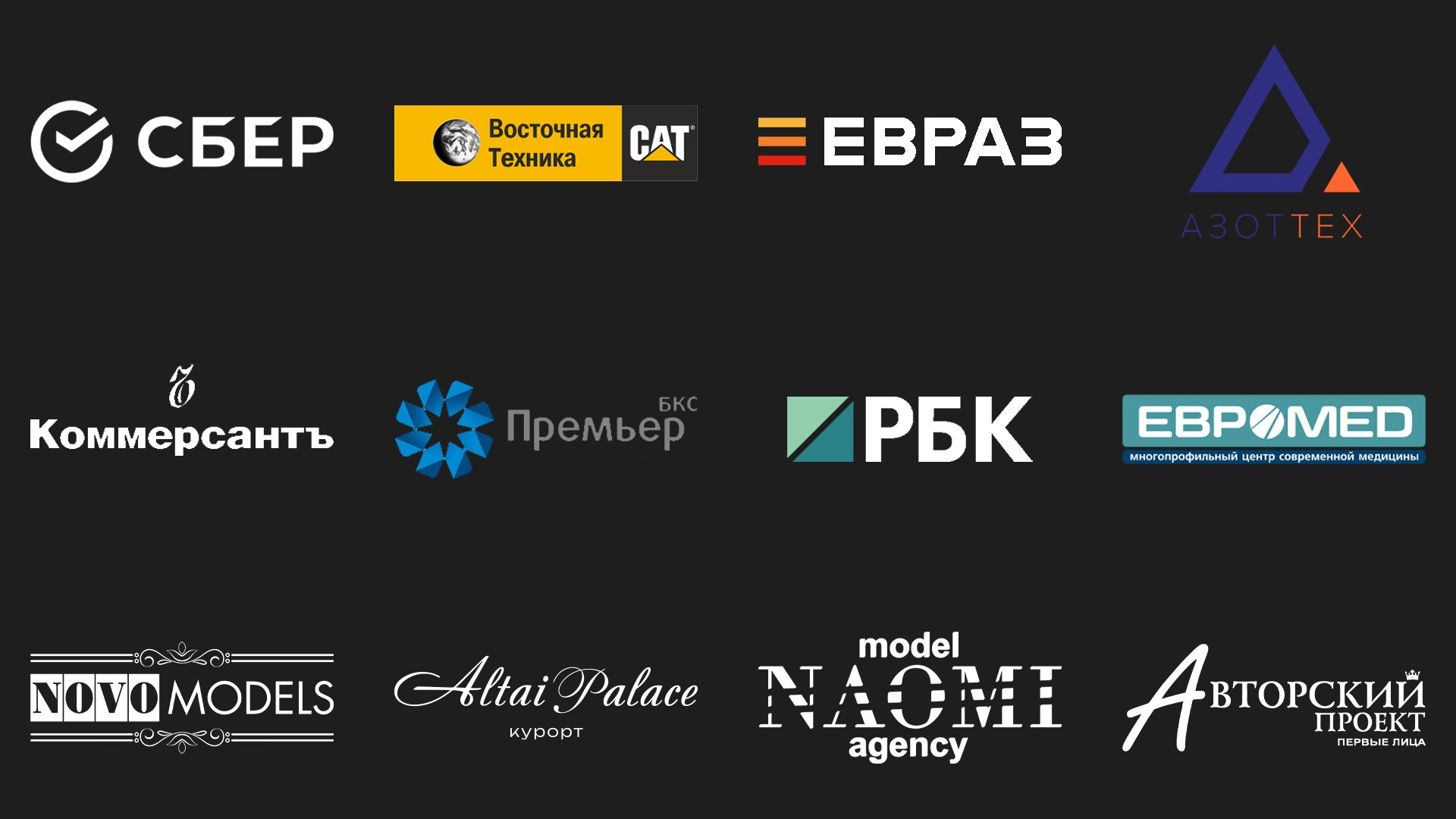 Rey Stanislav — рекламный фотограф в Санкт-Петербурге