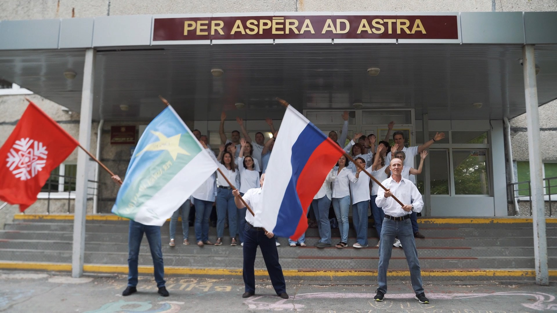 Выпускной. Видеограф Александра Шмакова Снежинск Челябинская область
