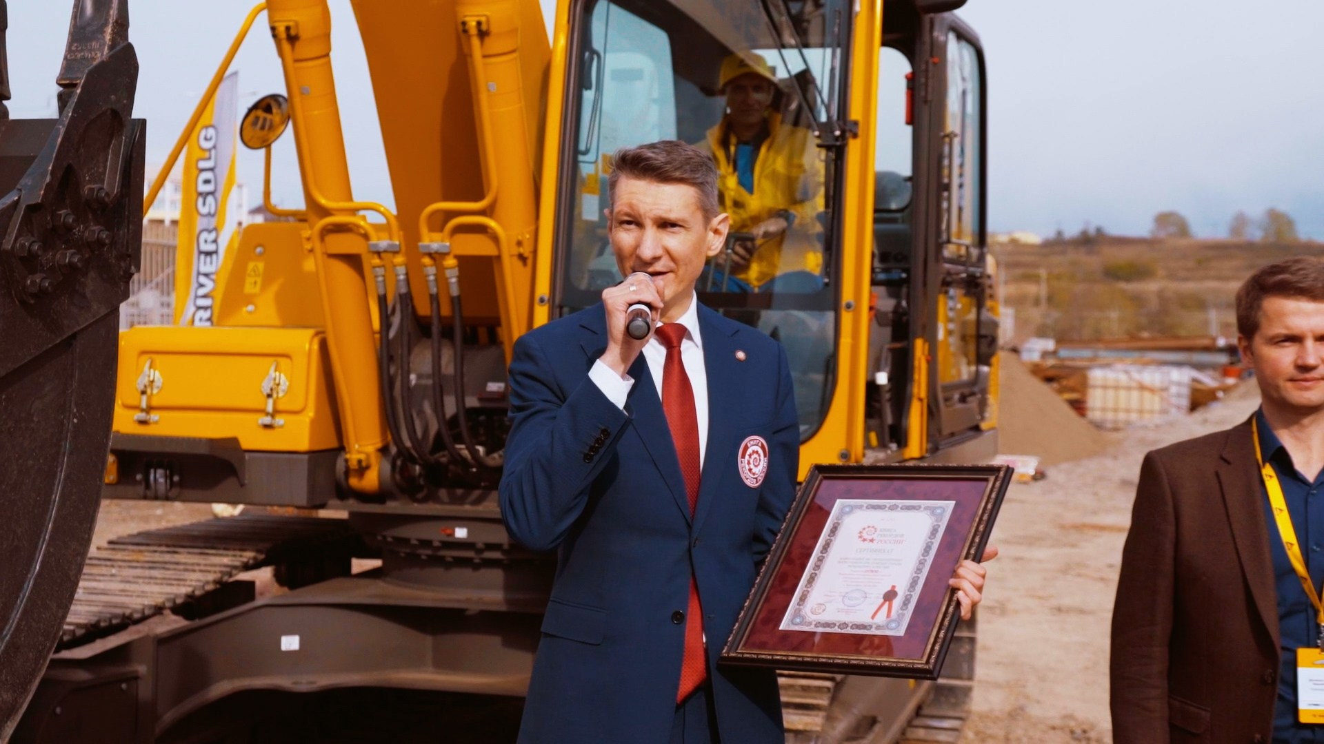 Видеограф Кротов Максим