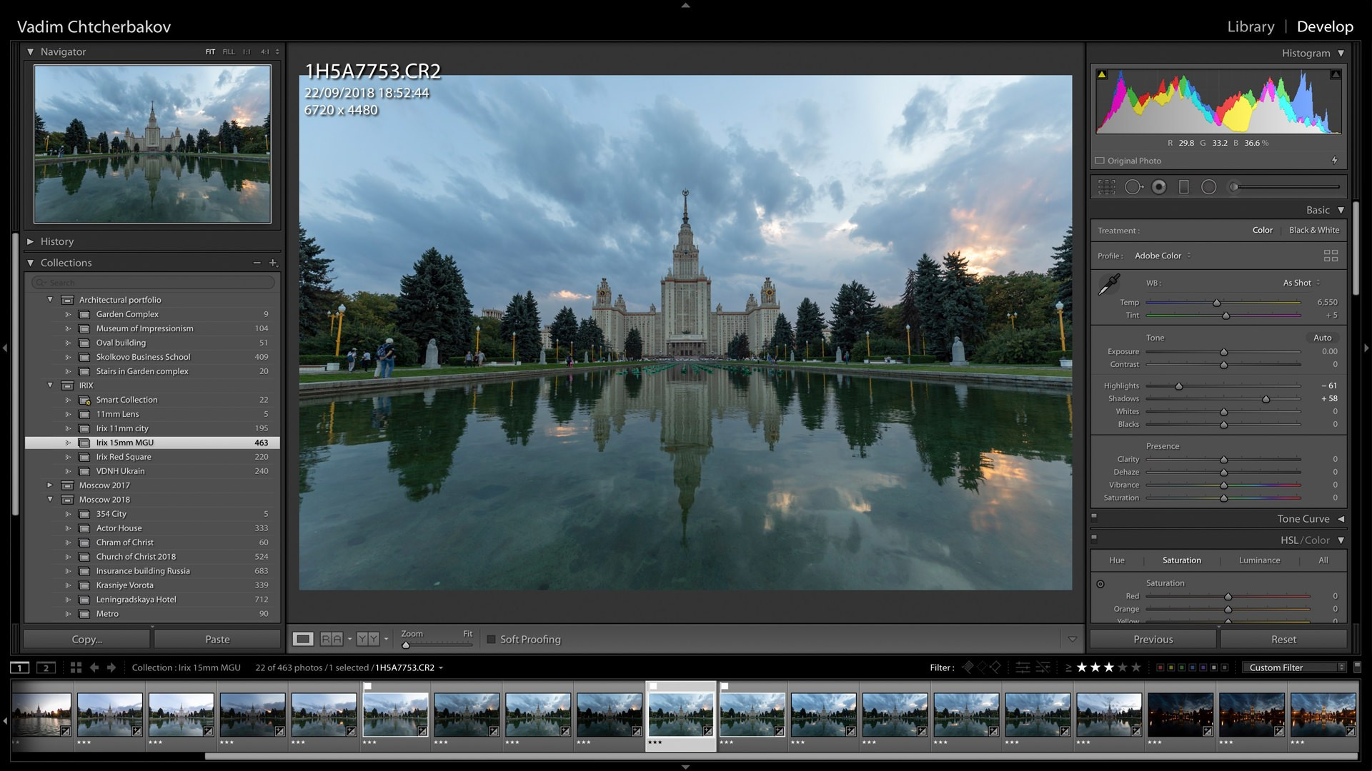 Ttimeblending master class. Vadim Sherbakov Portfolio
