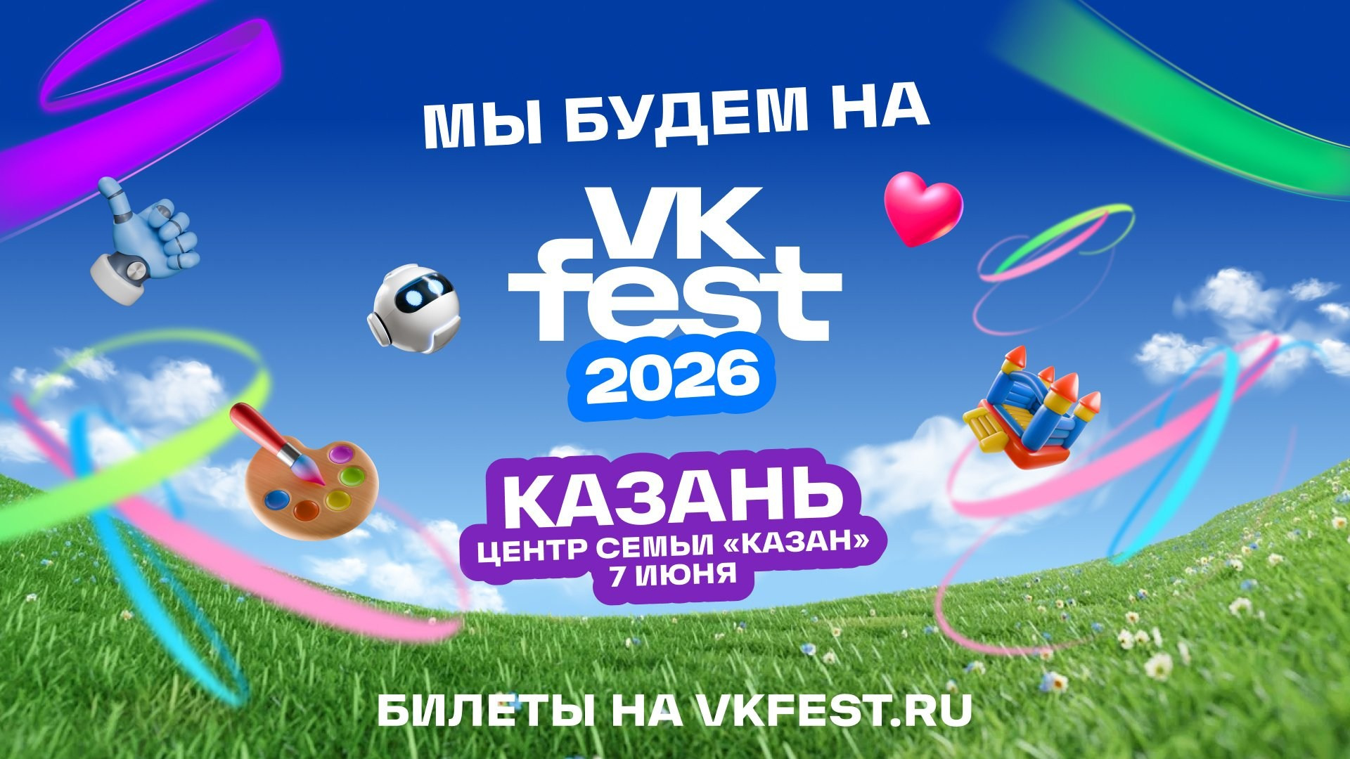 Мастер-классы AROMALAGE в Казани и Нижнем Новгороде для двоих, на девичник, в группе