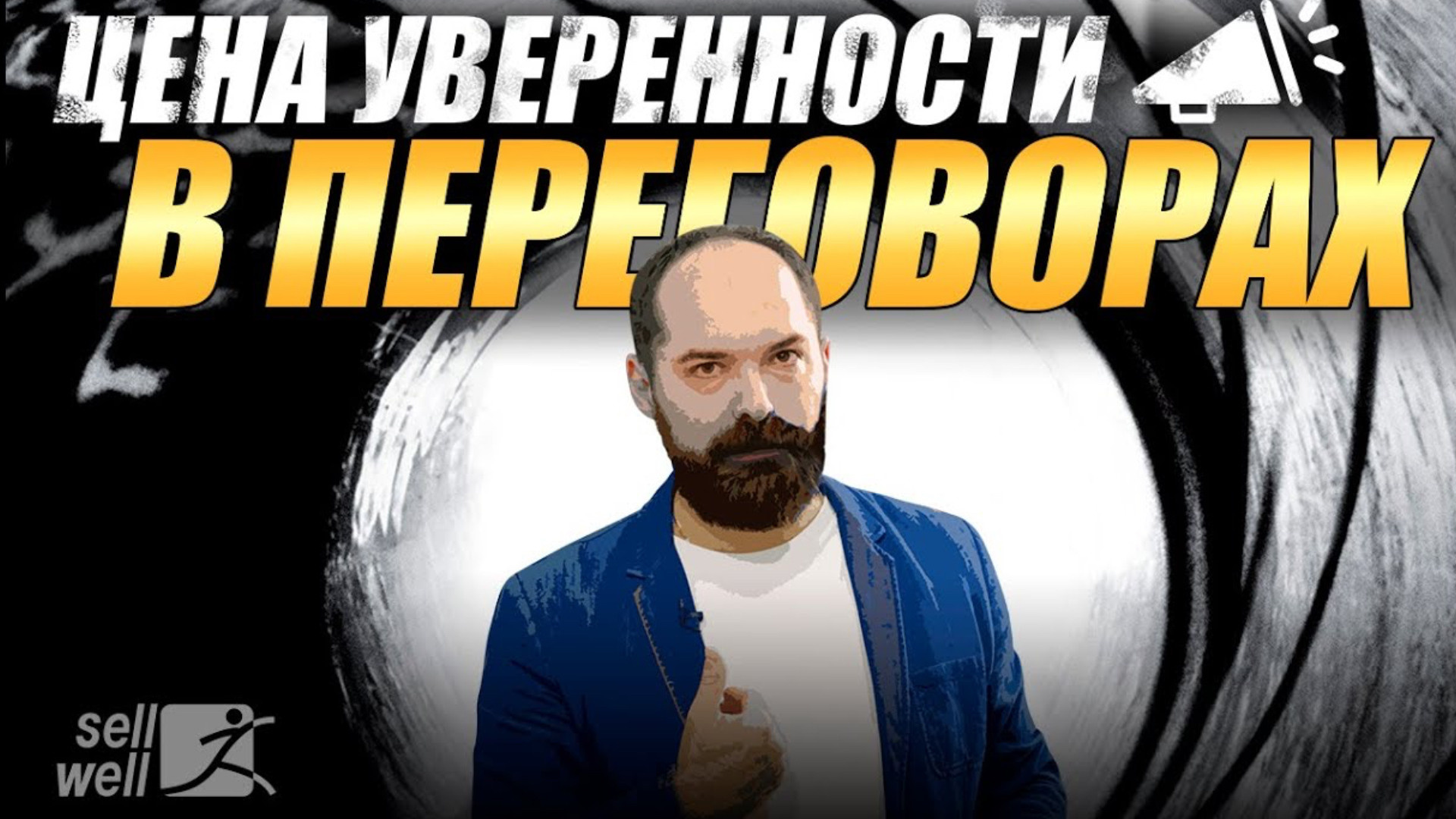 Видеопродакшн. Ekhovanov | фото- видеосъемка