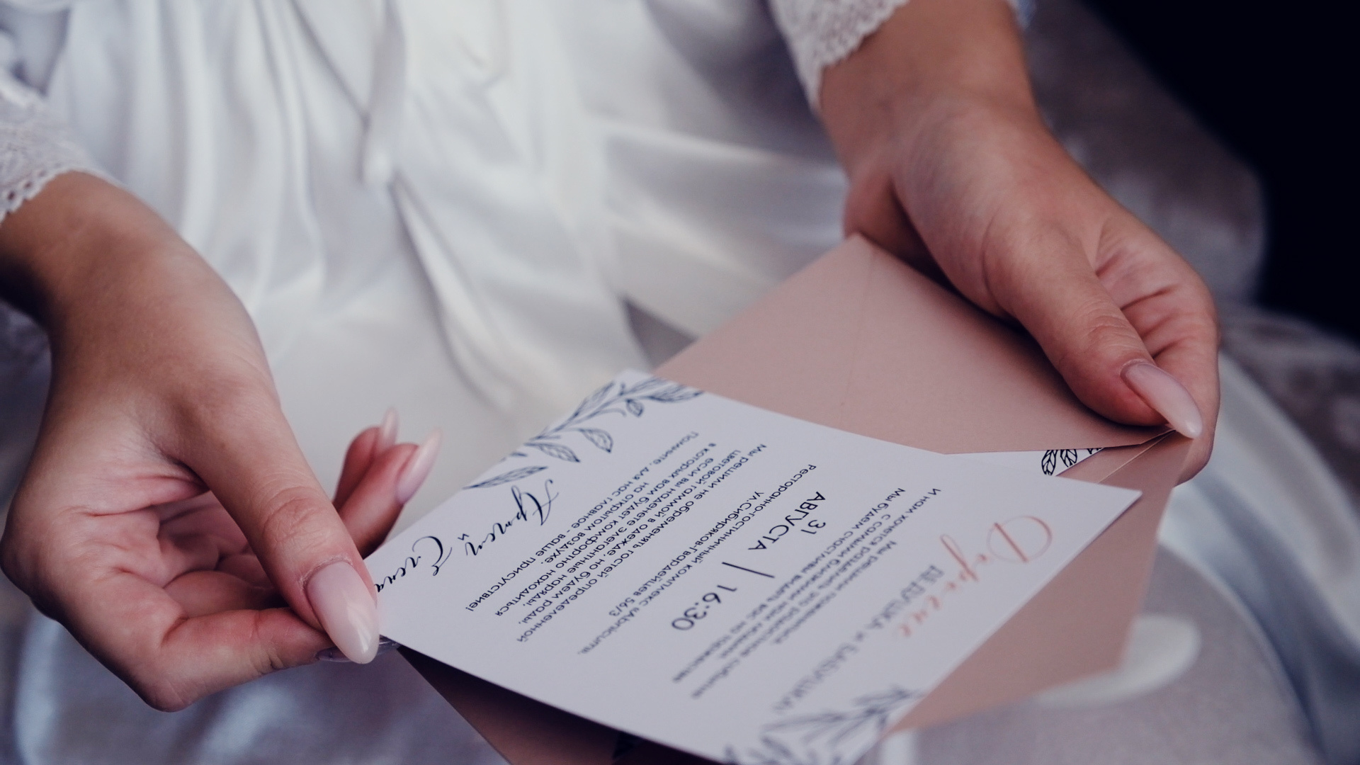 Прайс-лист. Свадебный и семейный видеограф в Новосибирске