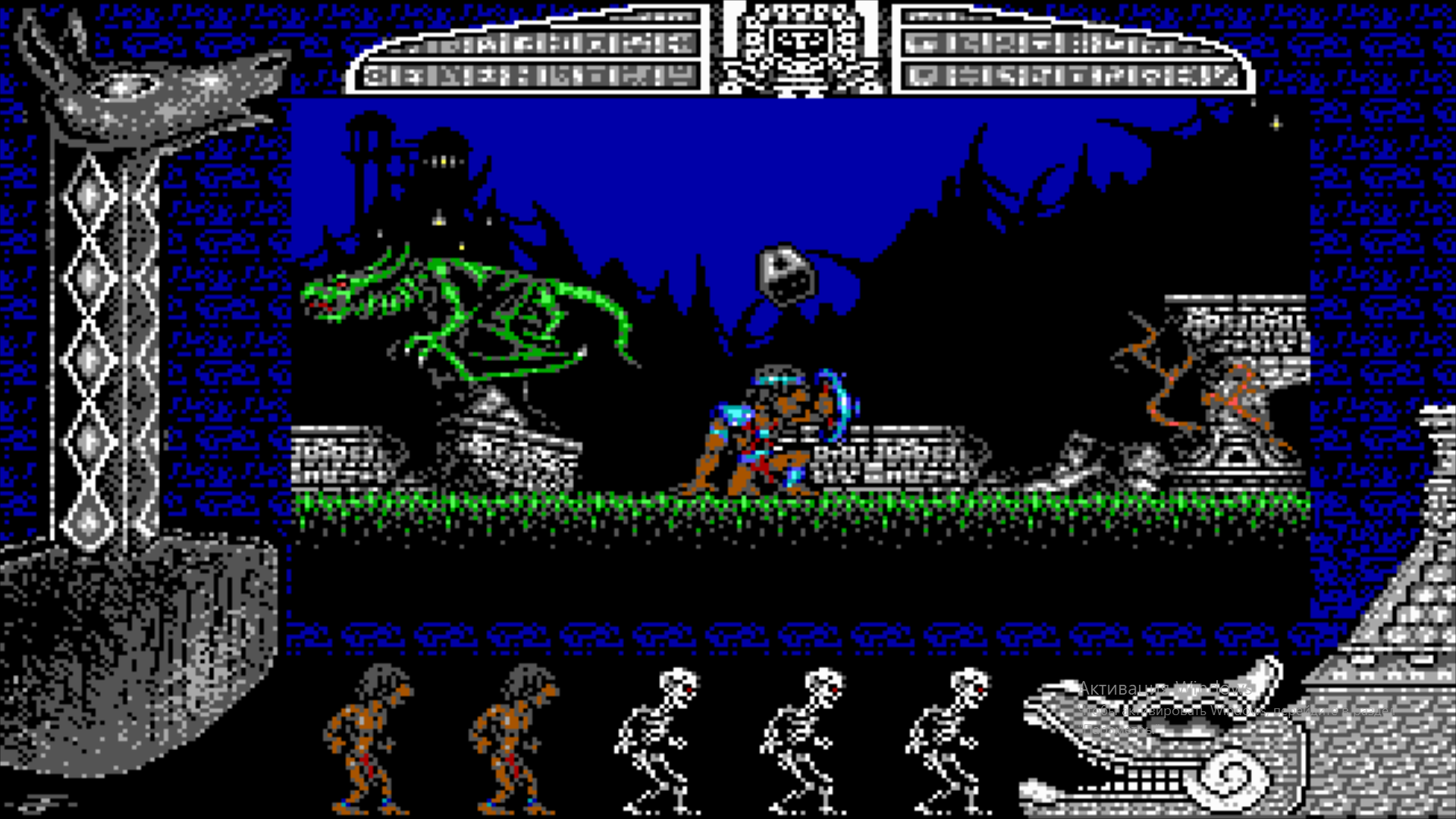 № 144 La ESPADA SAGRADA (1990) — Испанское золото Инков. Wordlessly