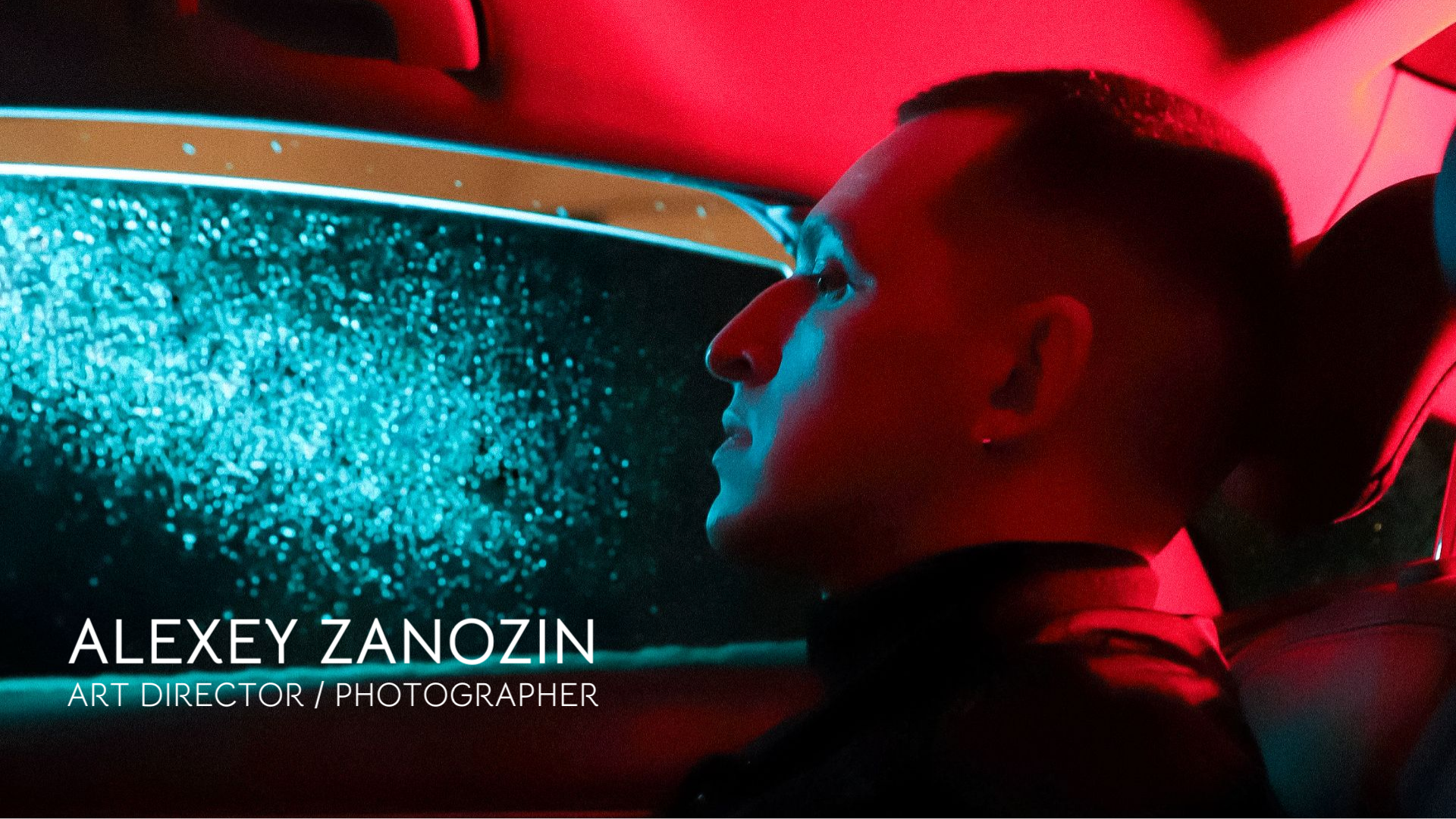 Фотограф | Москва