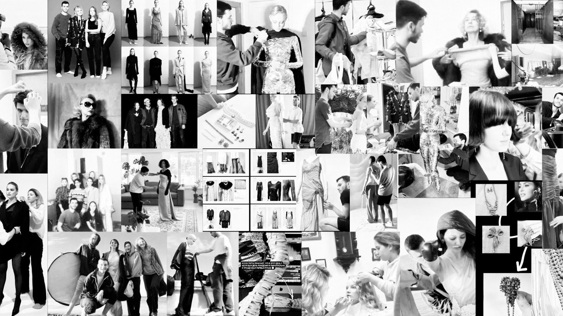 TUTSARKIS — Art Director | Stylist | Photographer