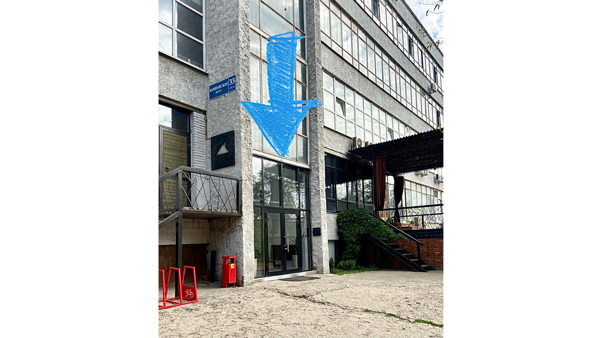 Контакты. Tick Studio