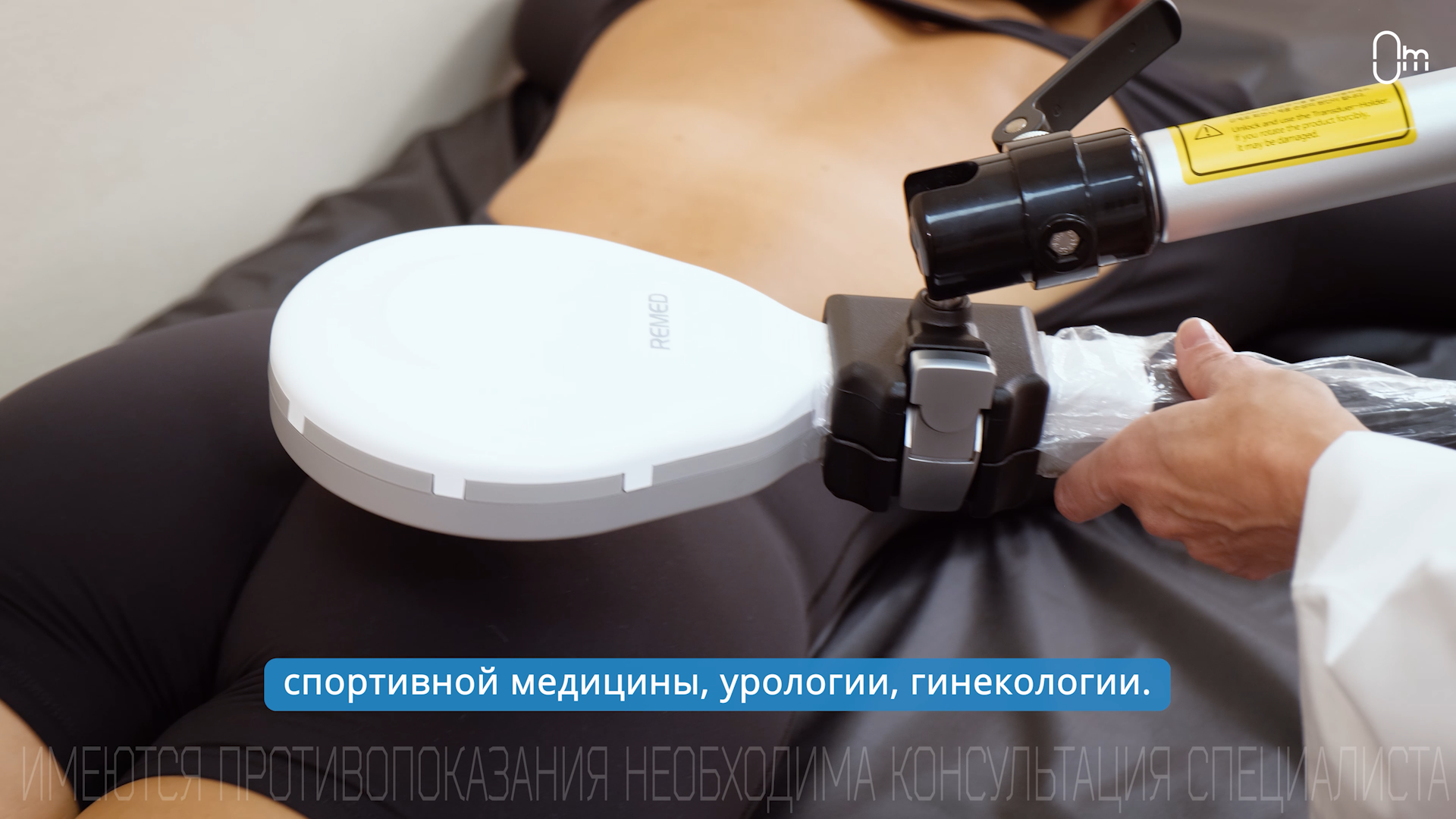 Корпоративные видео. Фото | Видео | Контент| Новосибирск