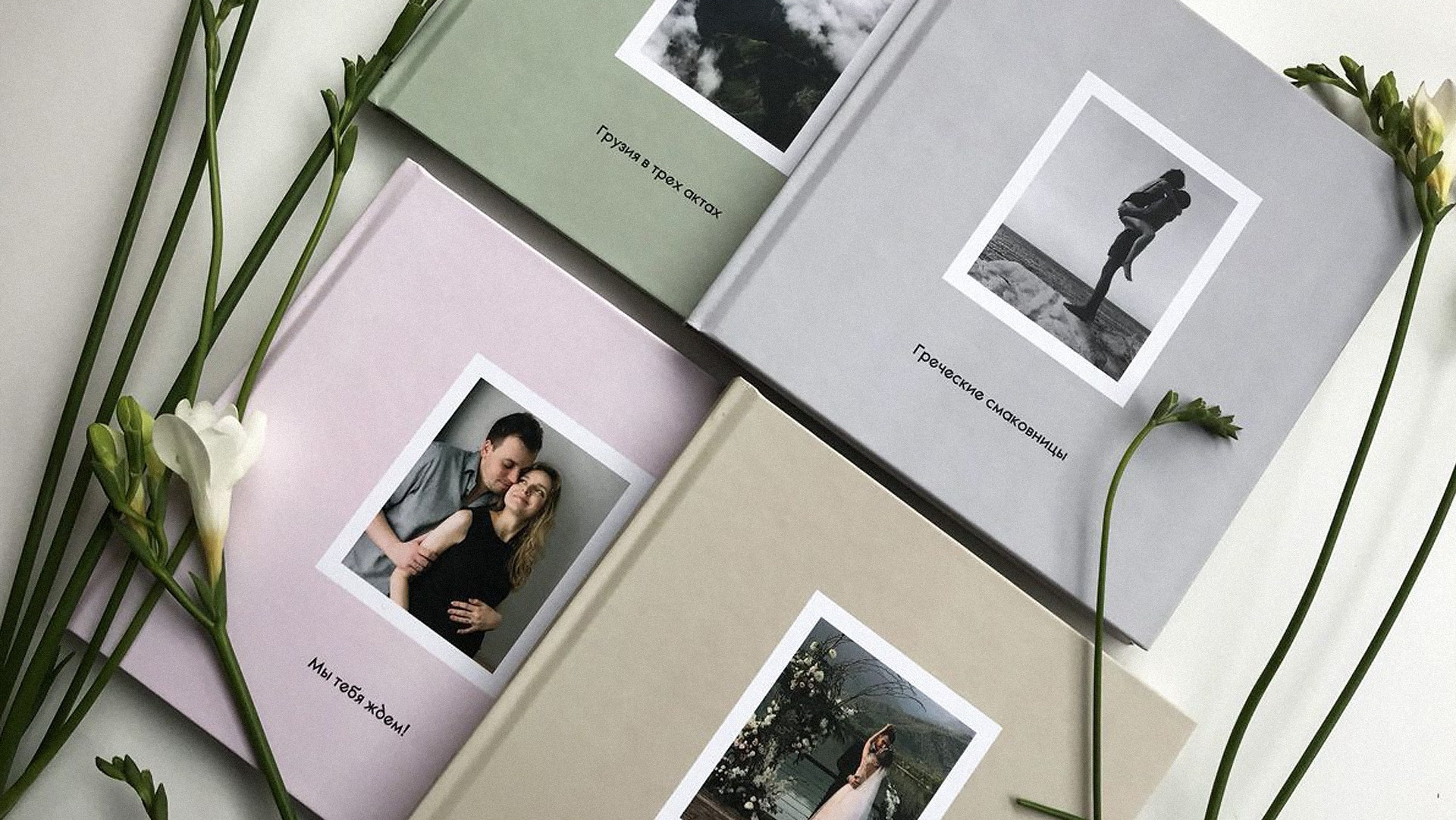 Услуги. Ваш фотограф в Крыму