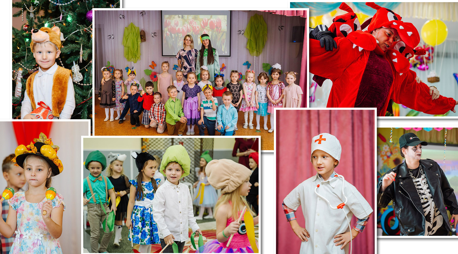 ФОТОГРАФ | ДЕТСКИЙ САД