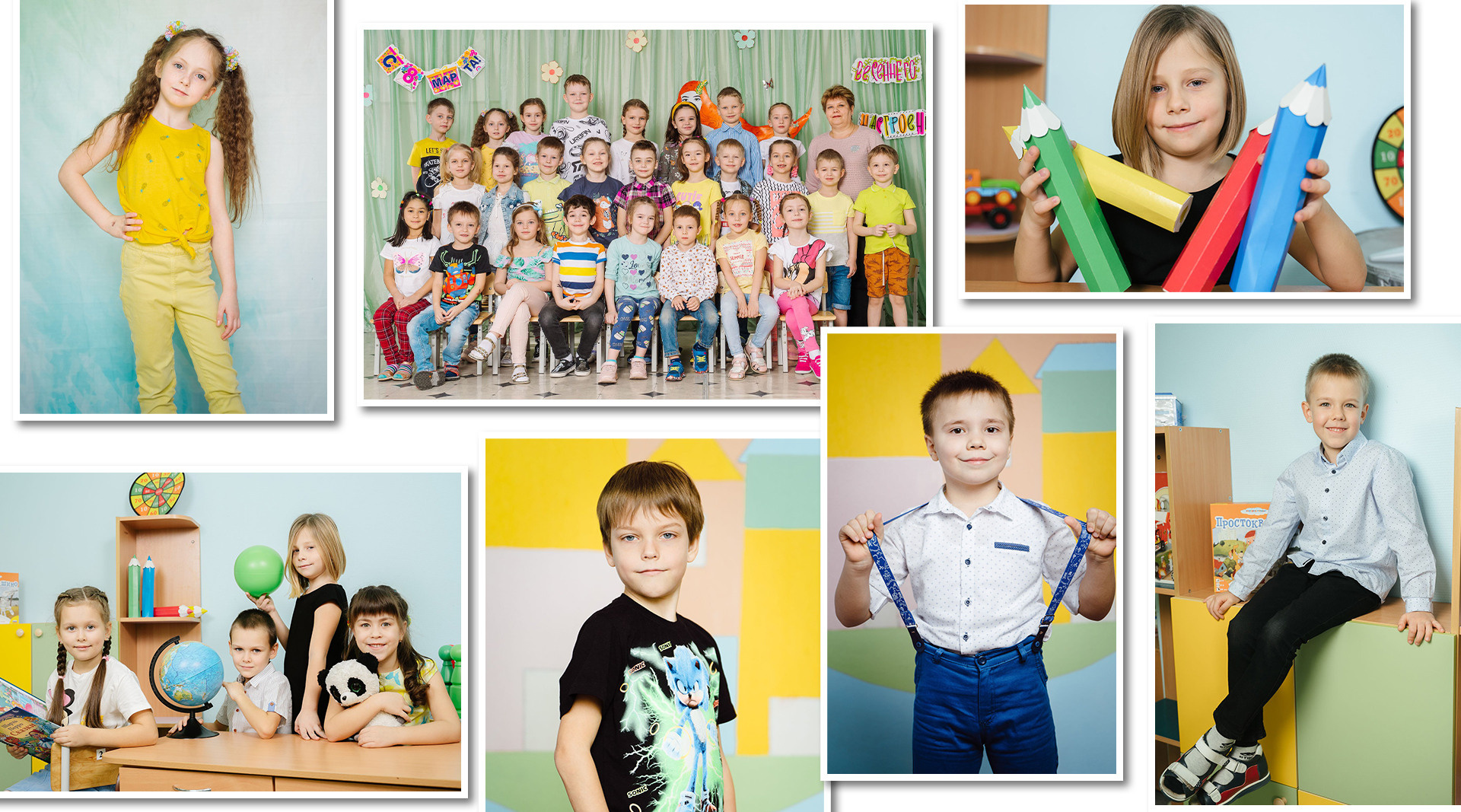 ФОТОГРАФ | ДЕТСКИЙ САД