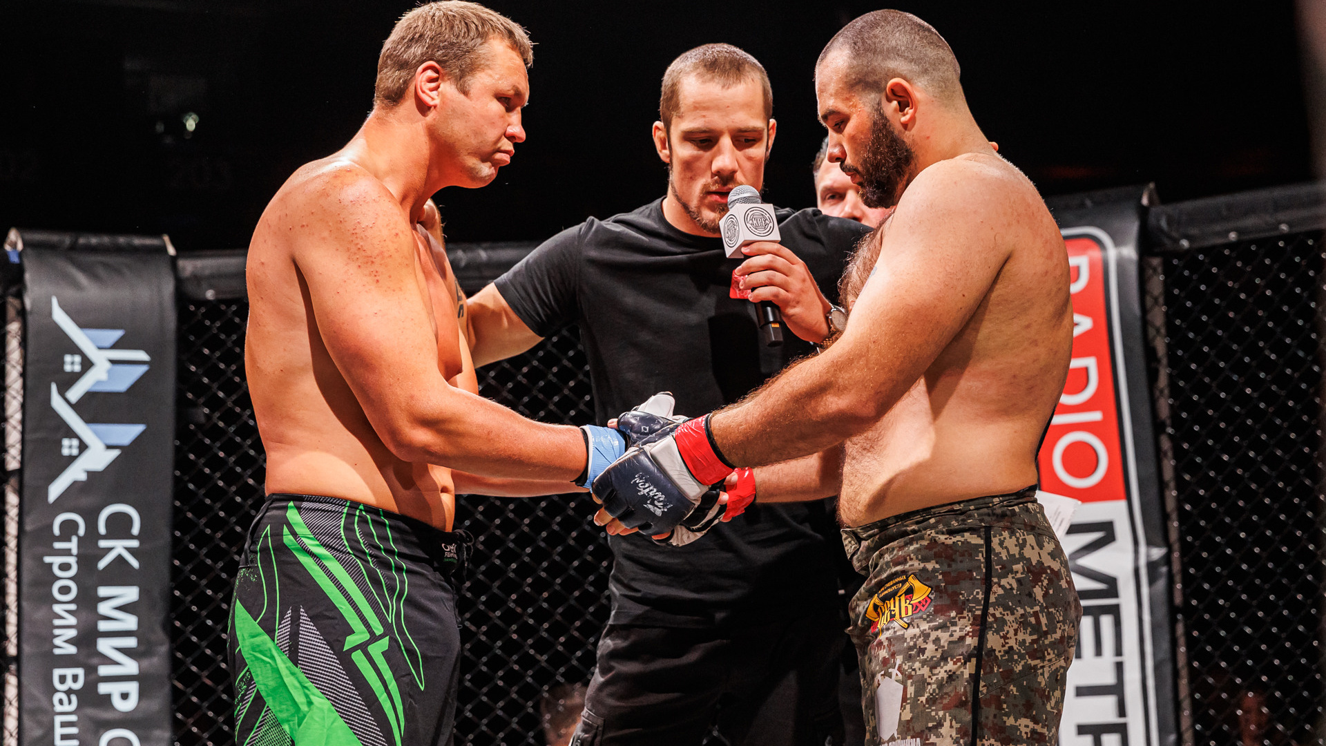 Репортажный фотограф