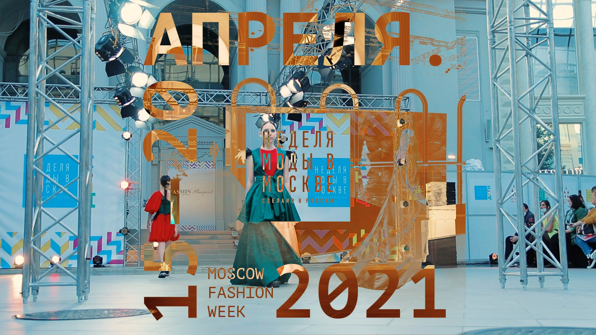 Цены. Фотограф и Видеограф