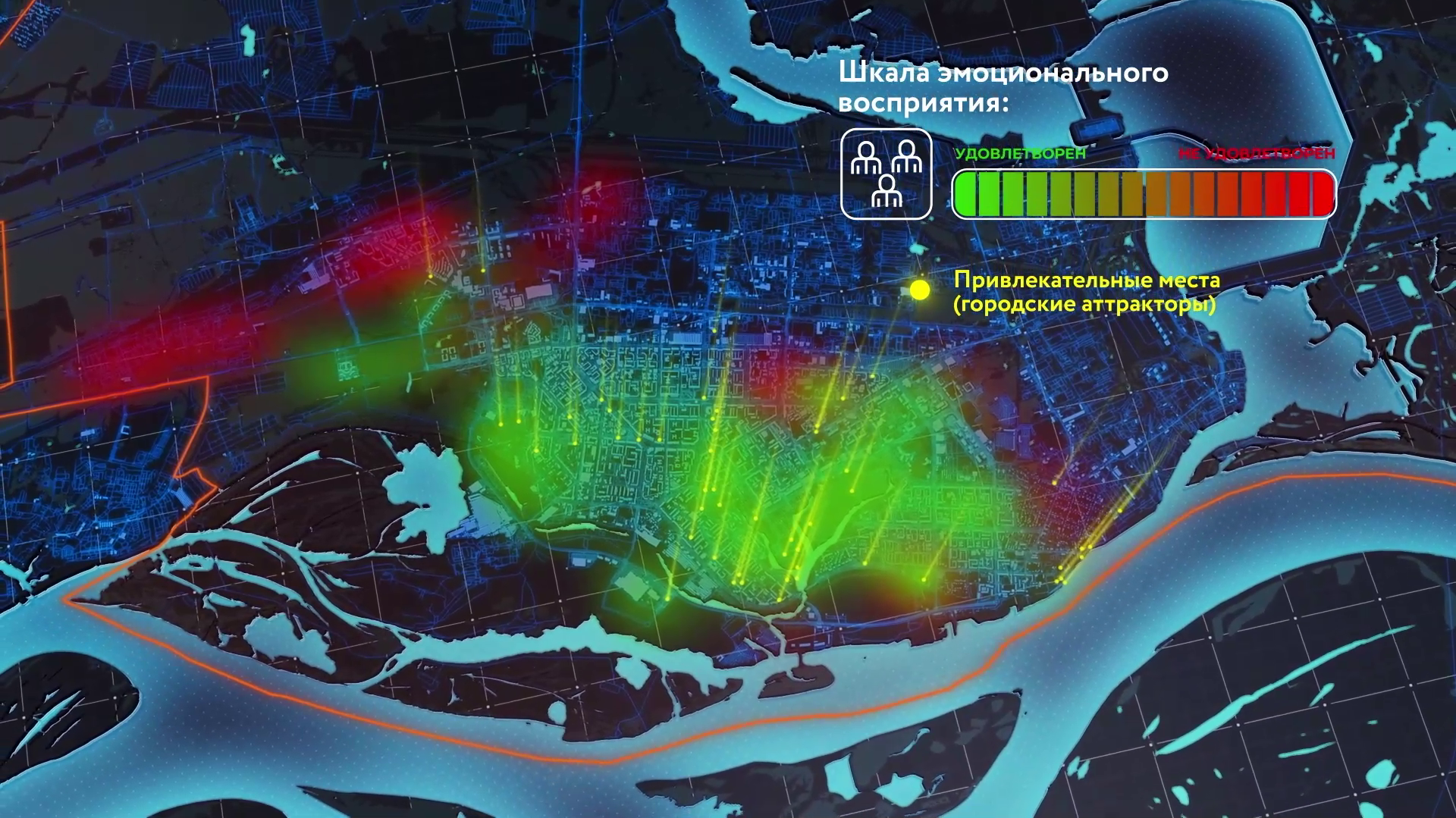 НИИПГ — Сургут 2050 (1). Моушн-дизайн для бизнеса — Евгений Фролов