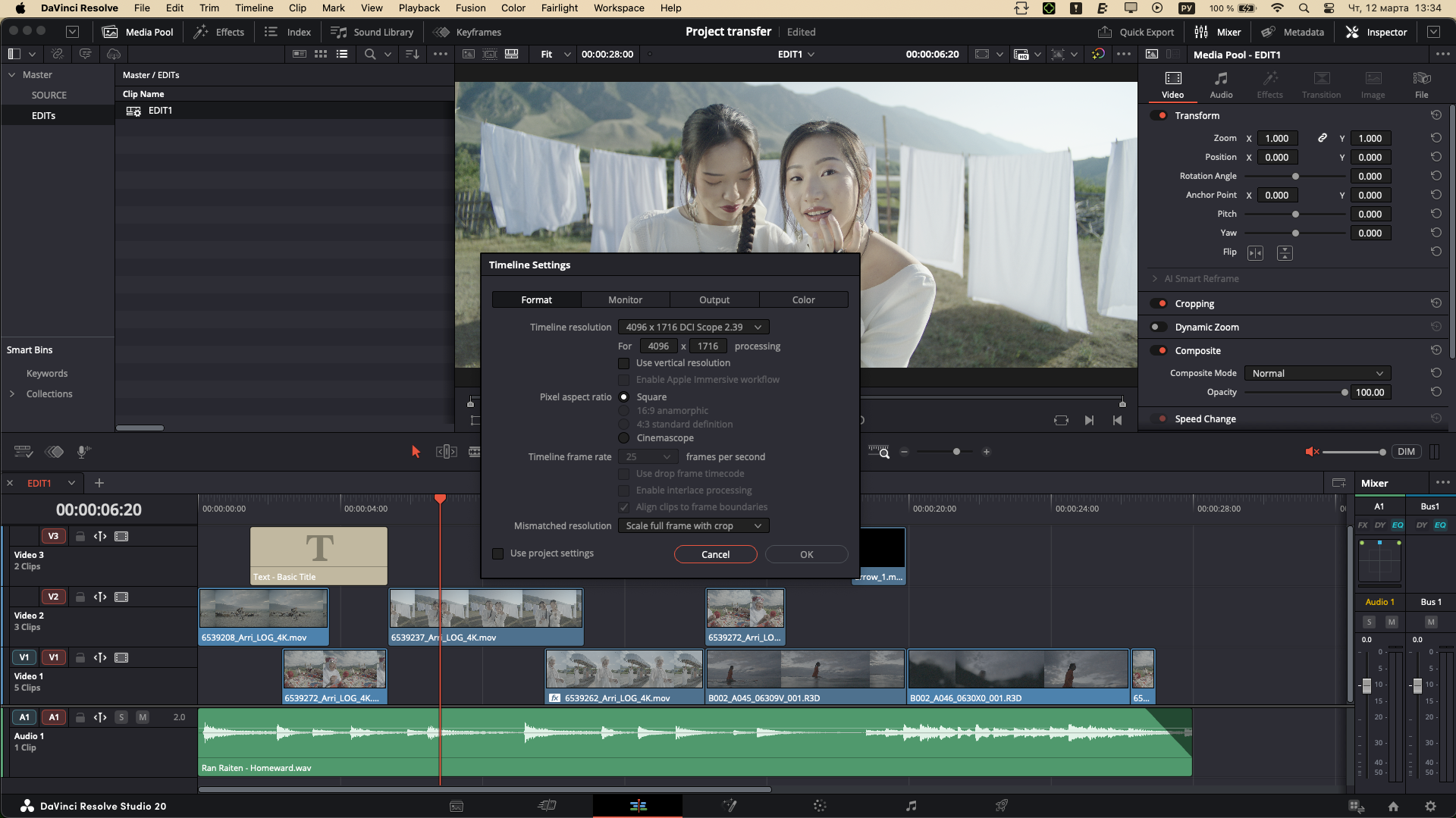 Как передать на цветокоррекцию проект из Davinci Resolve (2 способа). Colorist Ivan Serzhanov