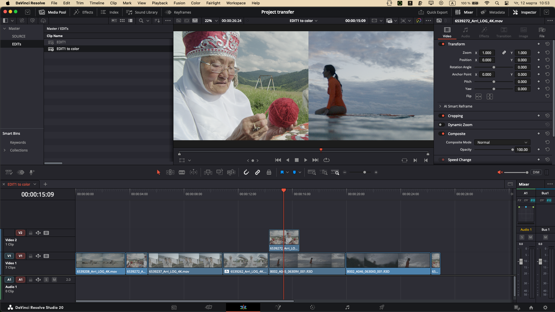 Как передать на цветокоррекцию проект из Davinci Resolve (2 способа). Colorist Ivan Serzhanov
