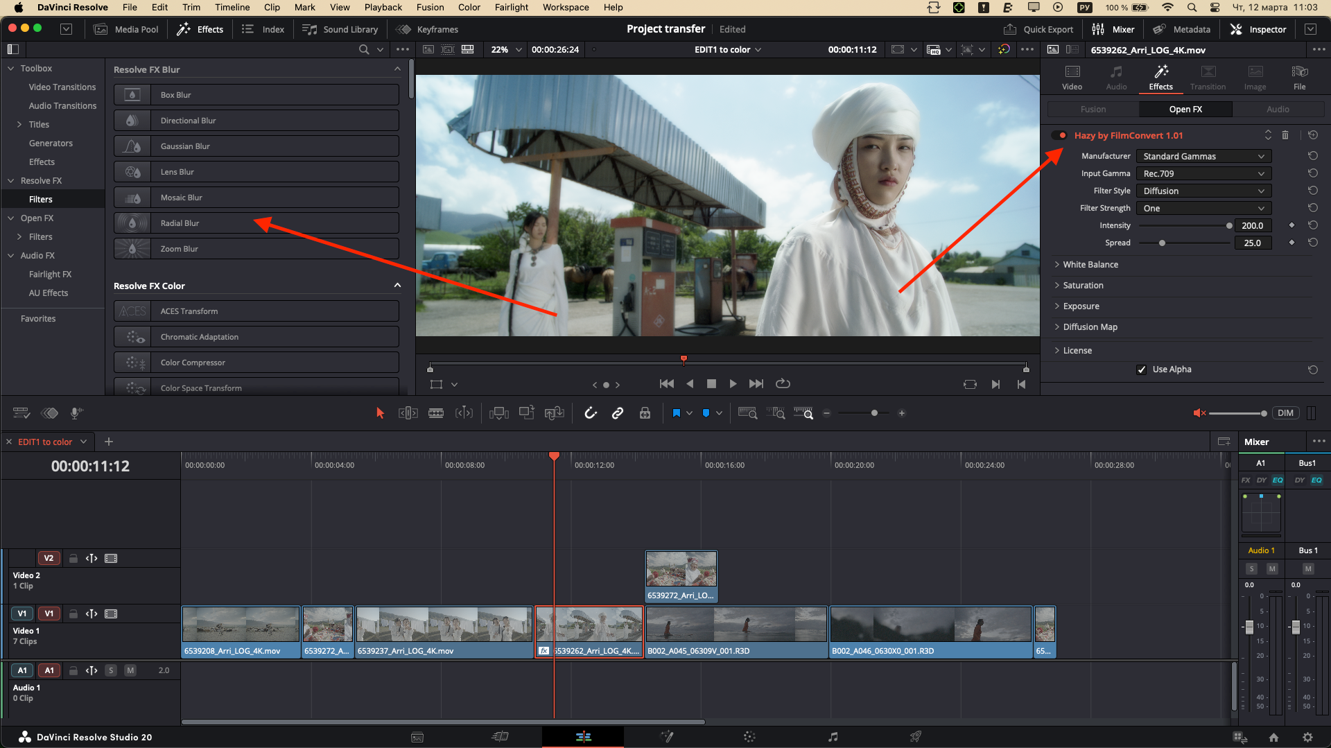 Как передать на цветокоррекцию проект из Davinci Resolve (2 способа). Colorist Ivan Serzhanov
