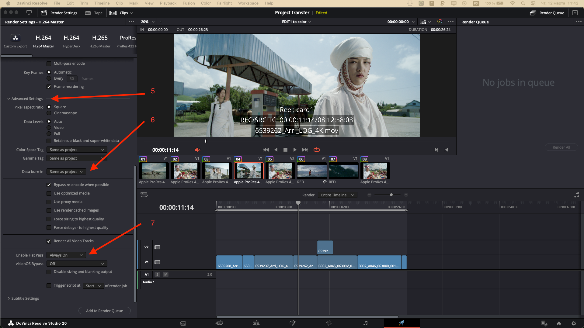 Как передать на цветокоррекцию проект из Davinci Resolve (2 способа). Colorist Ivan Serzhanov