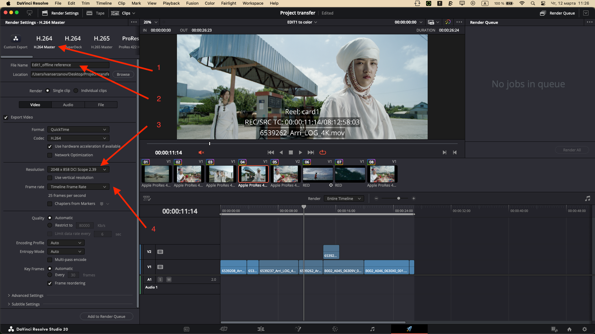 Как передать на цветокоррекцию проект из Davinci Resolve (2 способа). Colorist Ivan Serzhanov