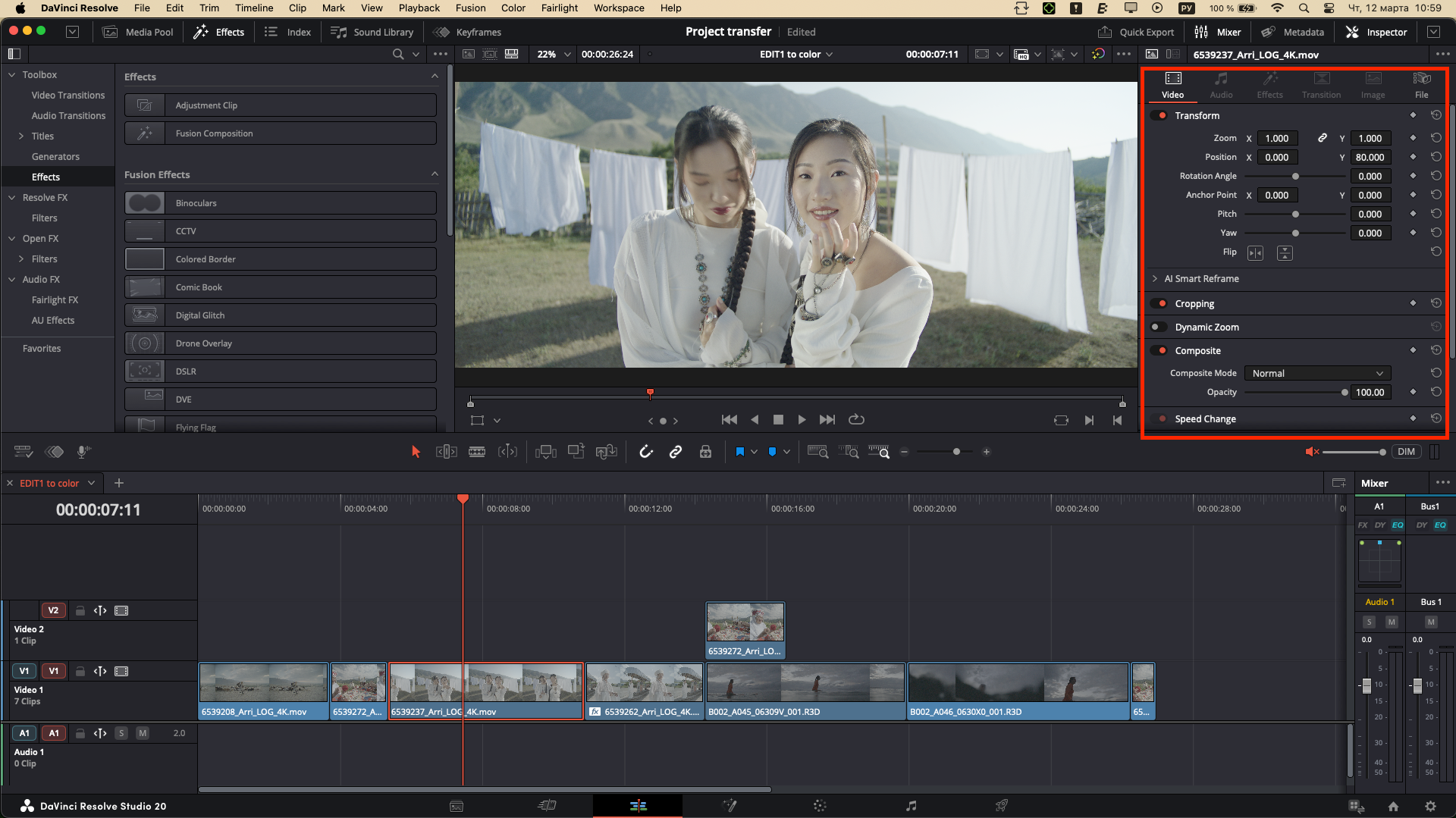 Как передать на цветокоррекцию проект из Davinci Resolve (2 способа). Colorist Ivan Serzhanov