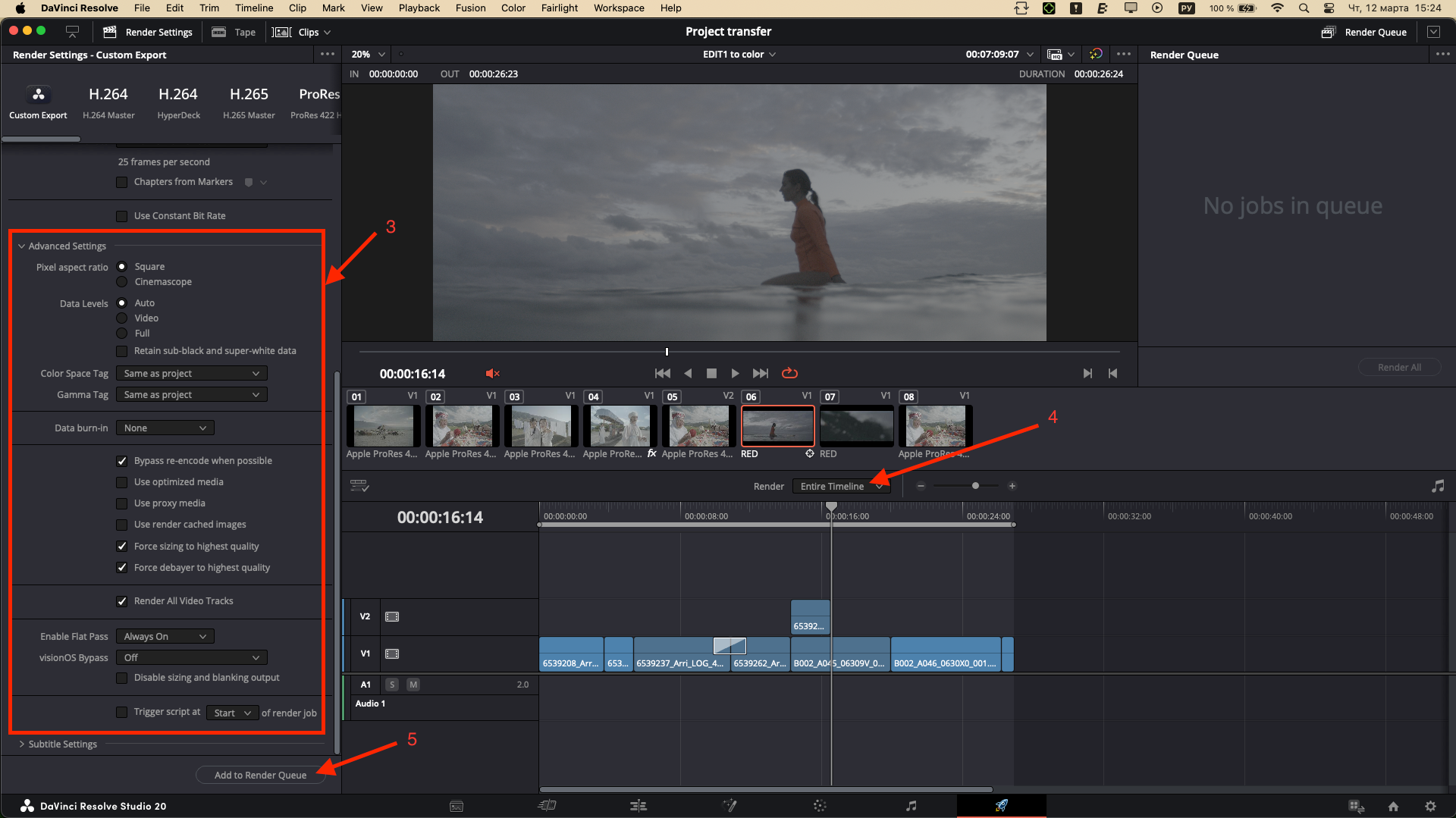 Как передать на цветокоррекцию проект из Davinci Resolve (2 способа). Colorist Ivan Serzhanov