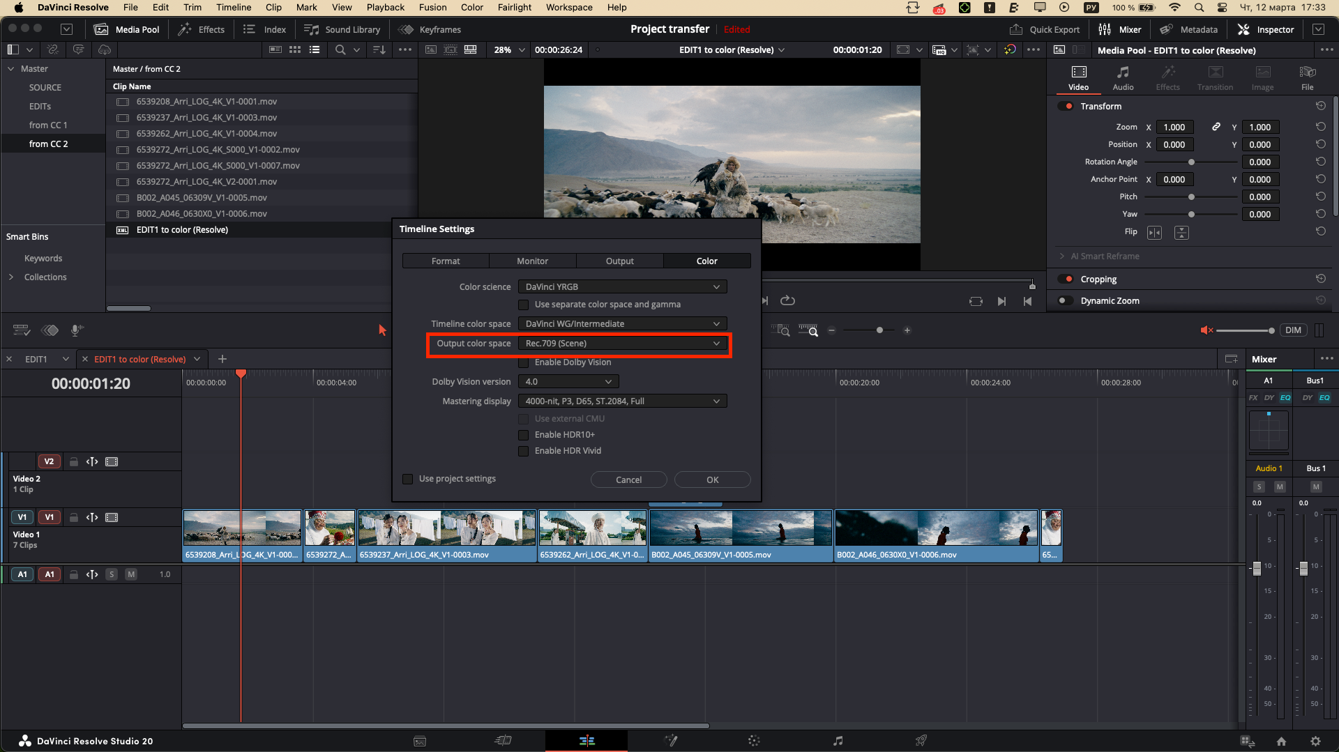 Как передать на цветокоррекцию проект из Davinci Resolve (2 способа). Colorist Ivan Serzhanov
