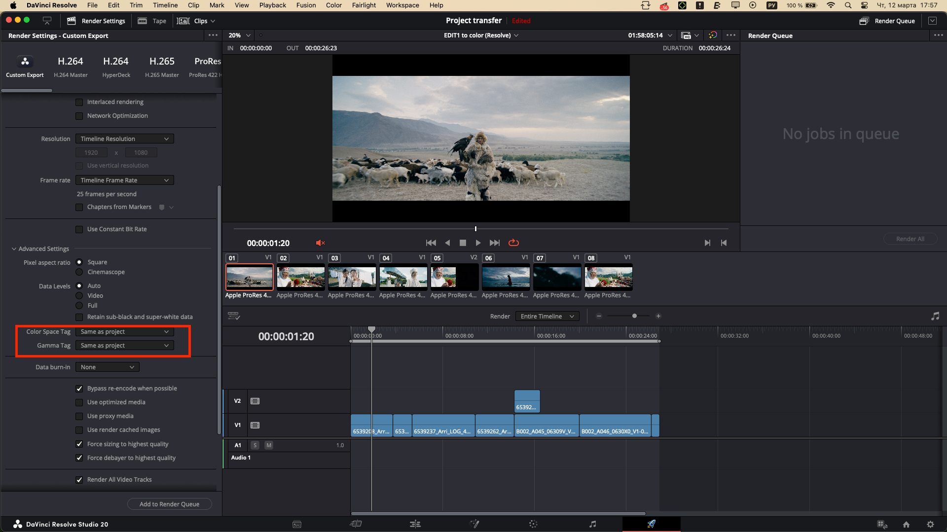 Как передать на цветокоррекцию проект из Davinci Resolve (2 способа). Colorist Ivan Serzhanov