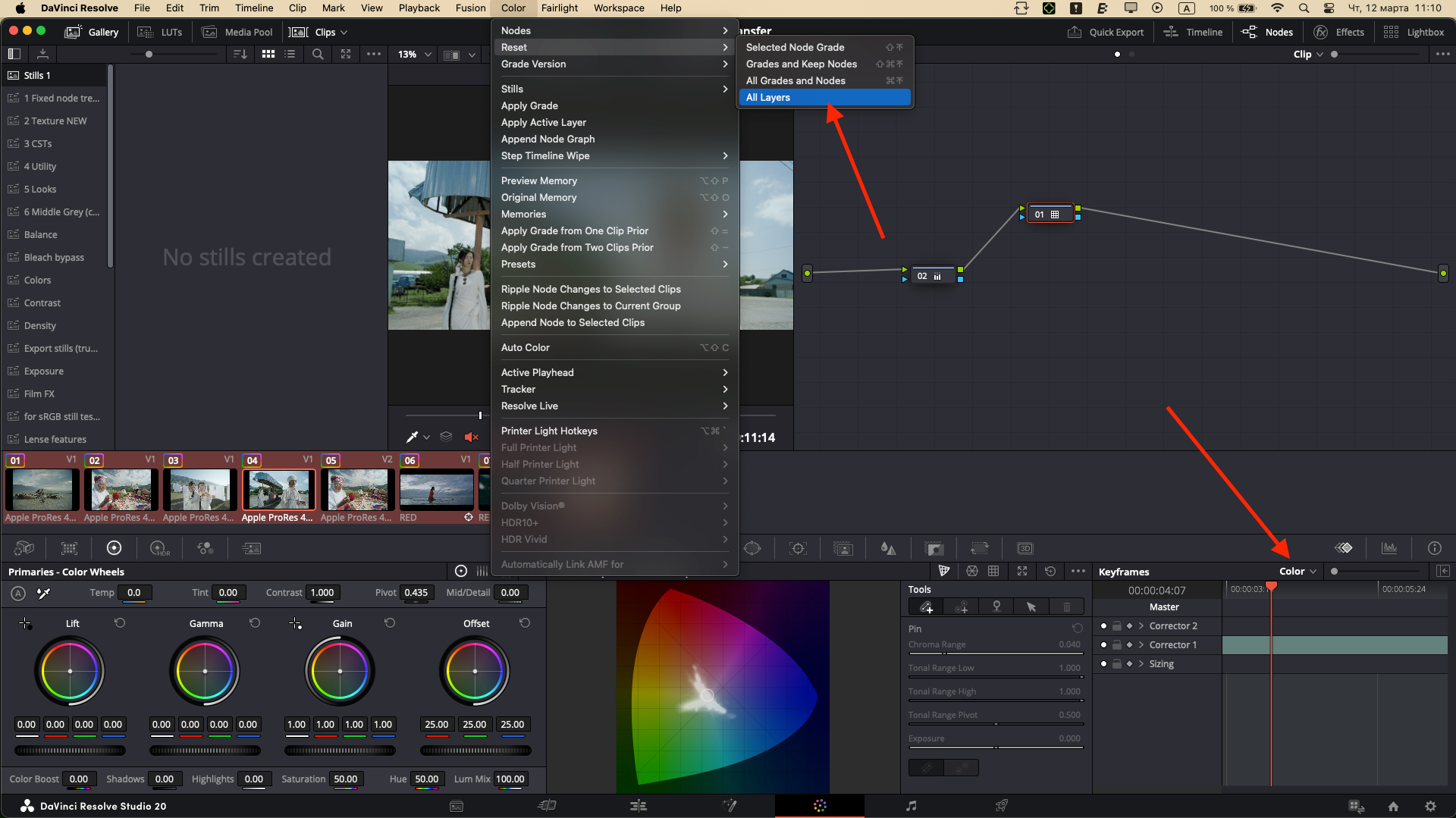 Как передать на цветокоррекцию проект из Davinci Resolve (2 способа). Colorist Ivan Serzhanov