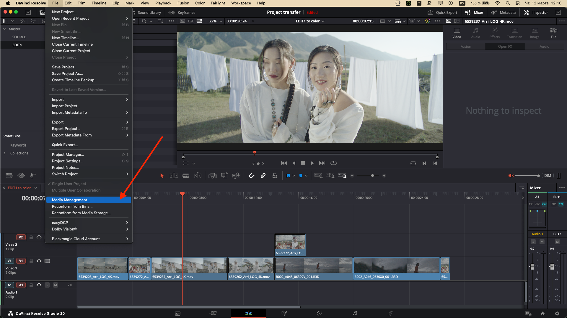 Как передать на цветокоррекцию проект из Davinci Resolve (2 способа). Colorist Ivan Serzhanov