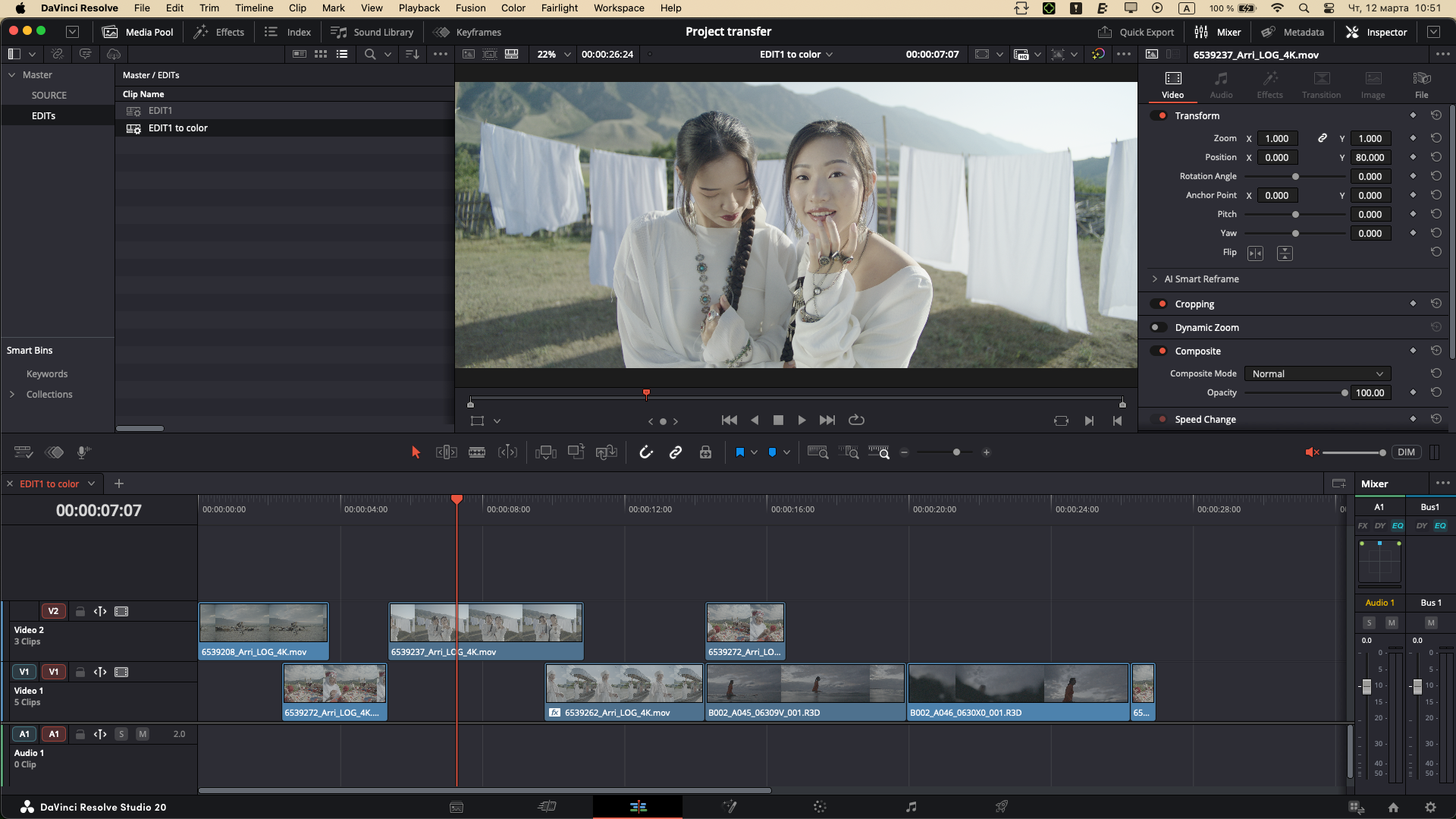 Как передать на цветокоррекцию проект из Davinci Resolve (2 способа). Colorist Ivan Serzhanov
