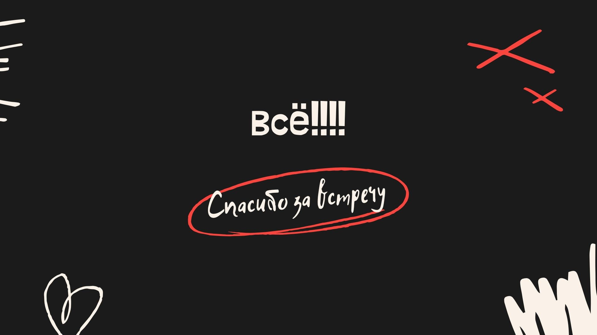 Творческая встреча и еще одна фотовыставка прошла в моем городе!. Детский и семейный фотограф в Павлодаре Оксана Солей. Школа моделей