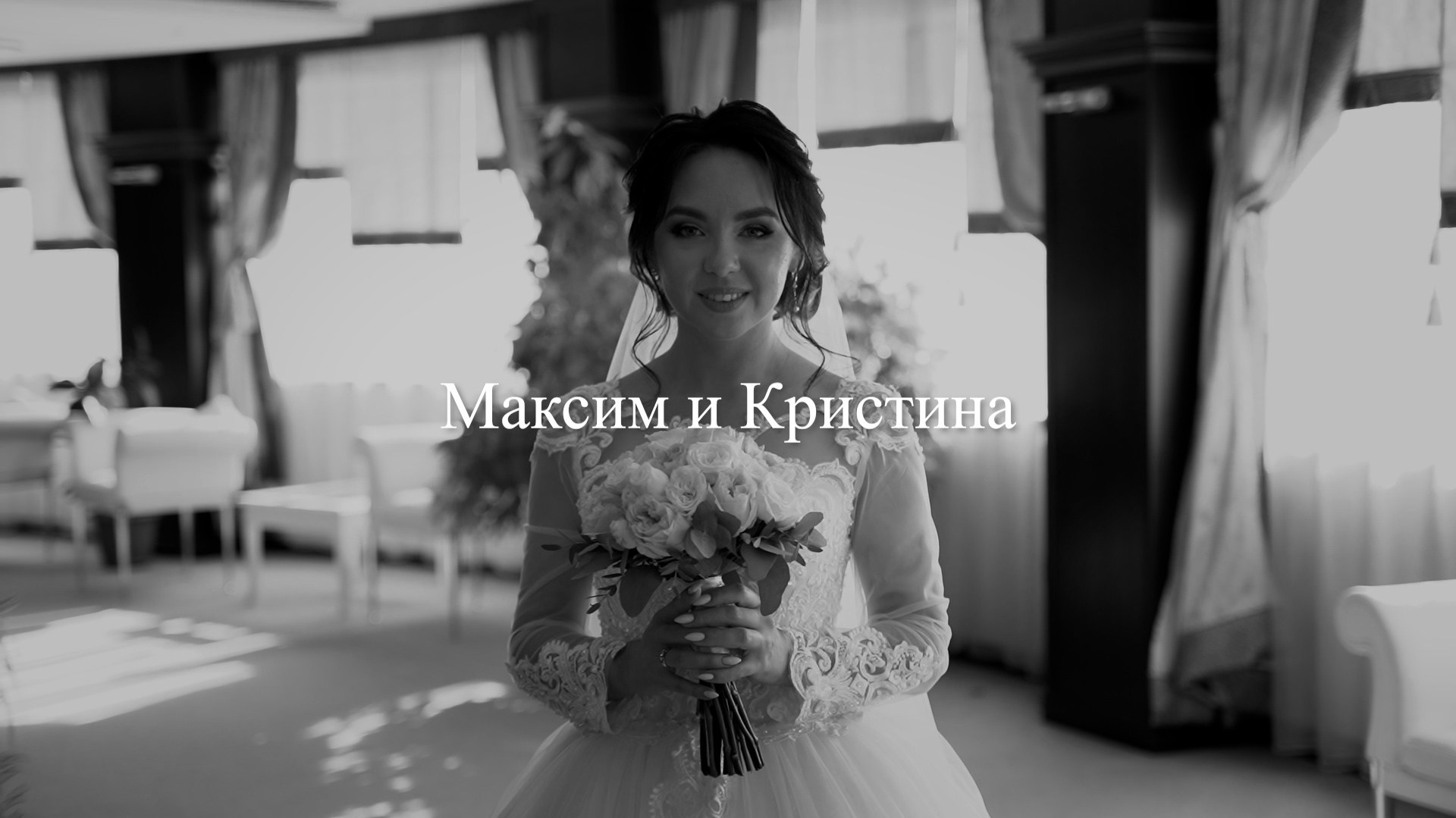 Заказать свадебное видео Ульяновск. Видеограф на свадьбу Ульяновск, свадебный видеограф в Ульяновске