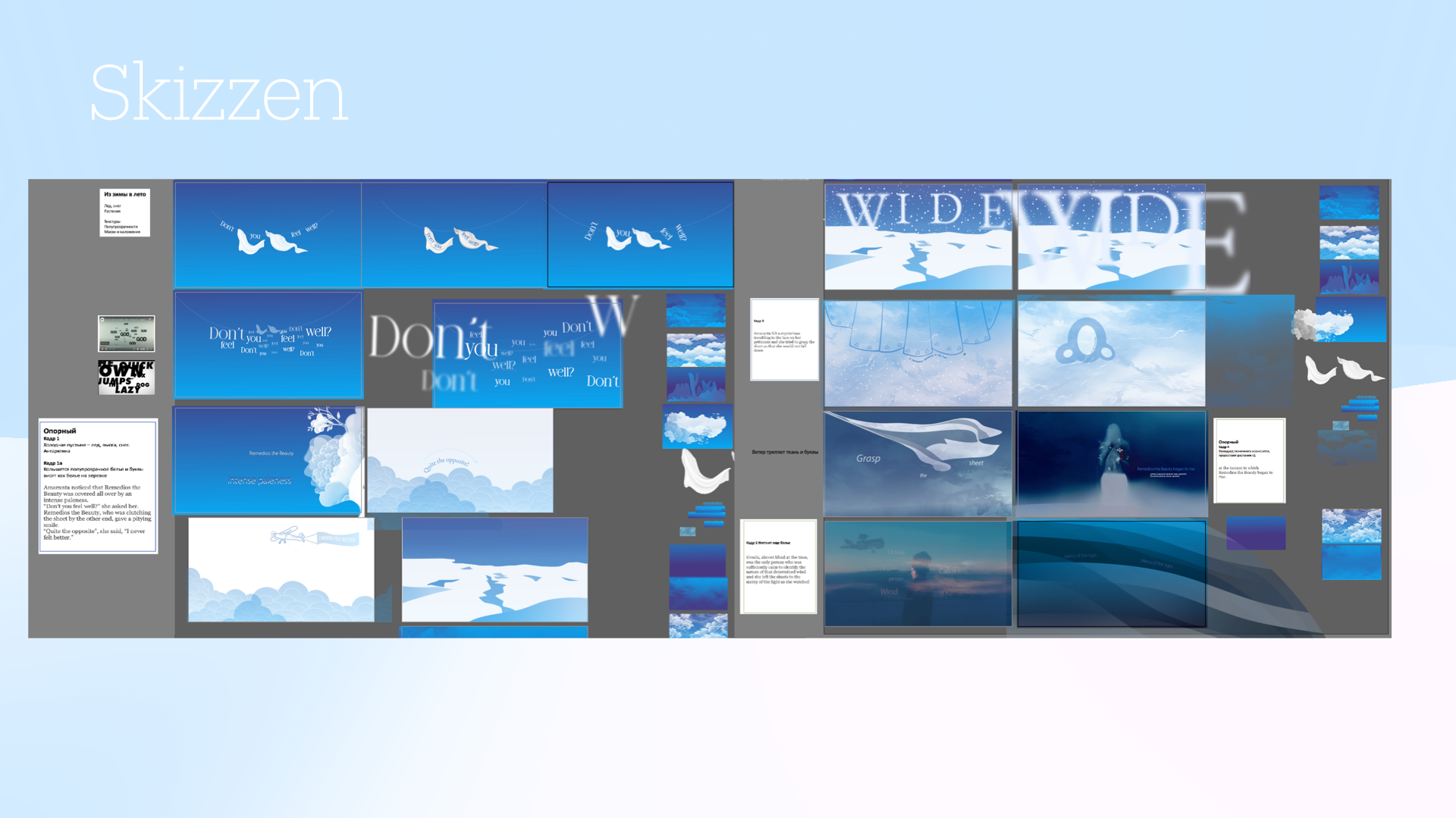 Ascension. Sia Levine Design