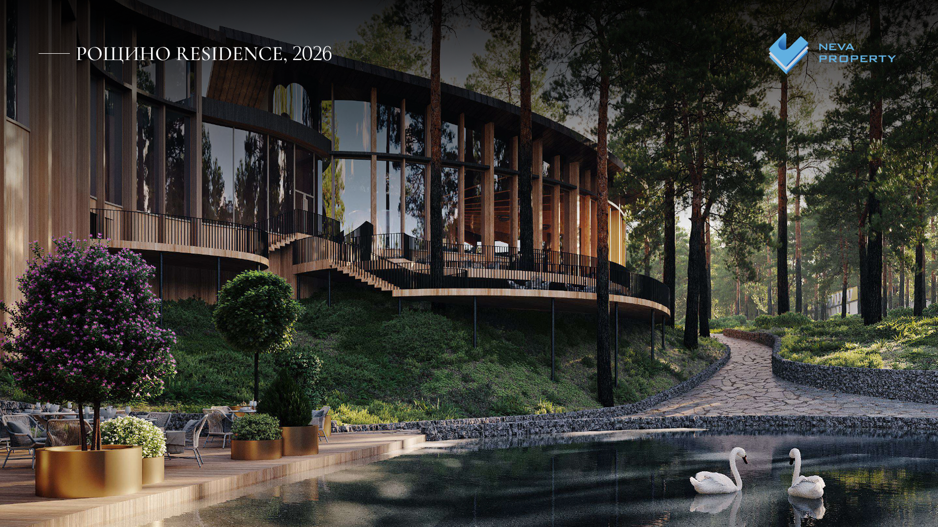 Съемка недвижимости. Студия визуального контента в Санкт-Петербурге и Москве