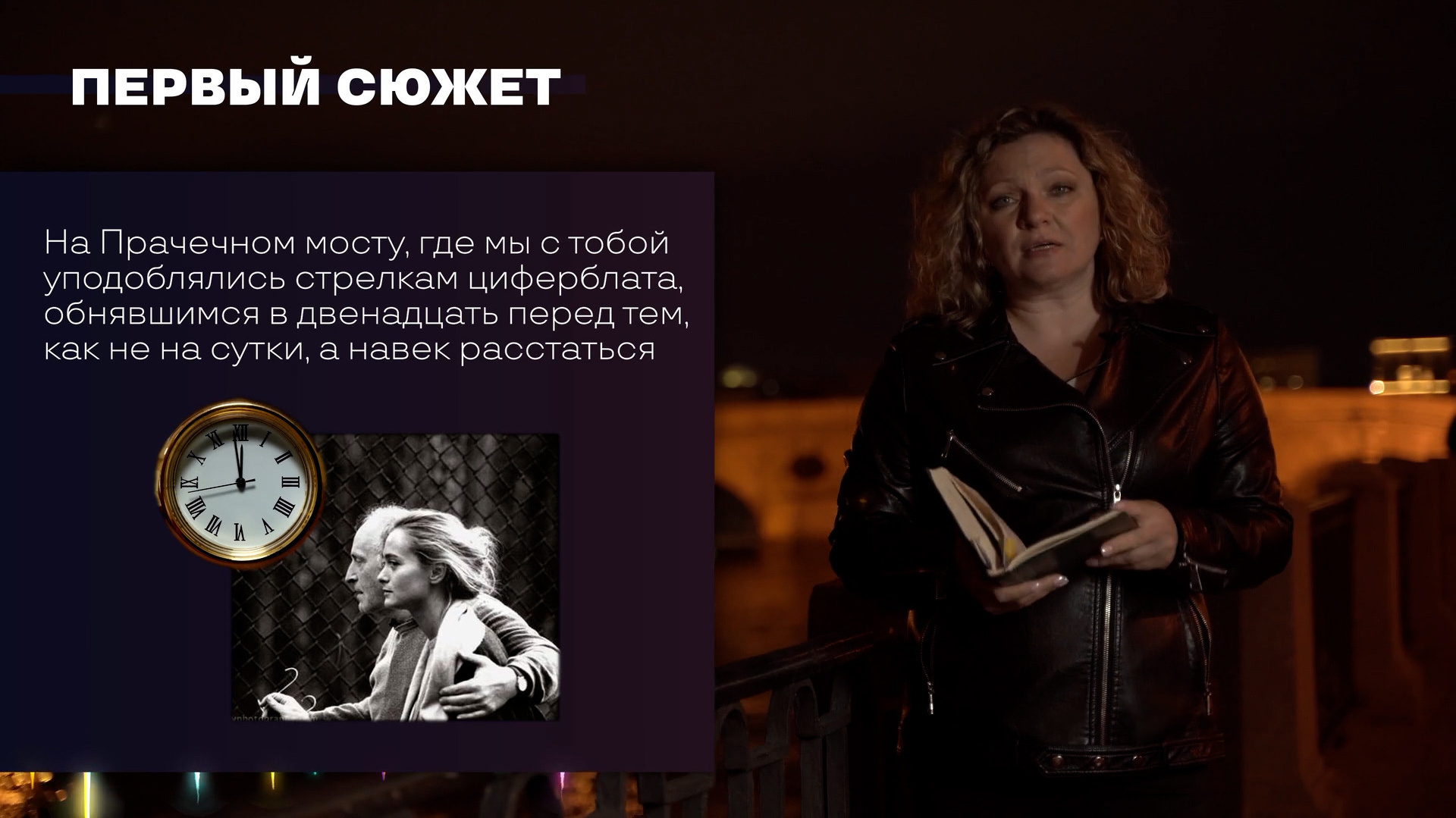 Съёмка курсов в СПб и Мск. Оператор и Фотограф в Санкт-Петербурге и Москве