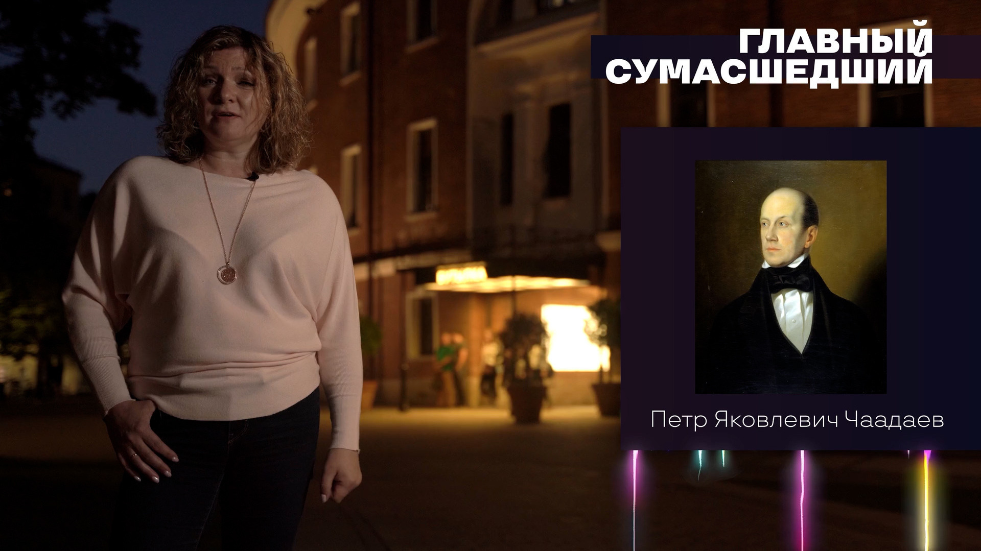 Съёмка курсов в СПб и Мск. Оператор и Фотограф в Санкт-Петербурге и Москве