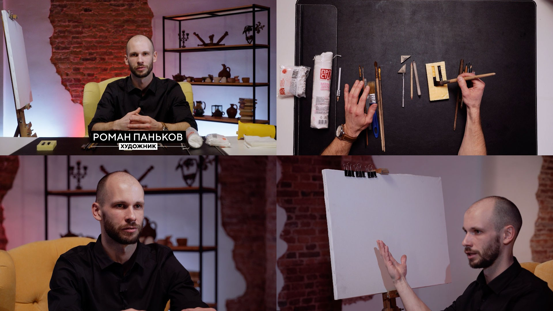 Съёмка онлайн-курсов. Оператор и Фотограф в Санкт-Петербурге и Москве