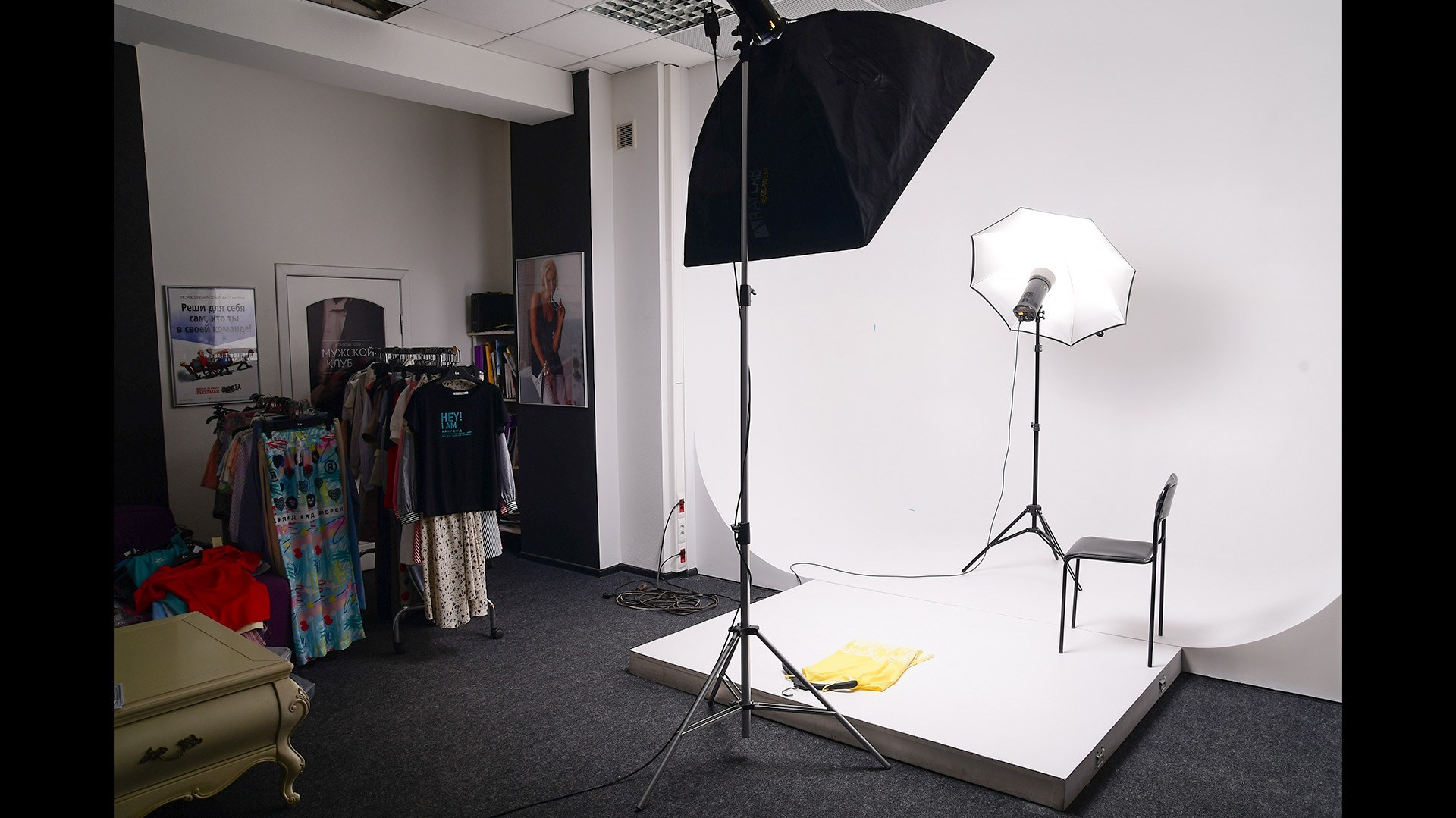 Как фотографировать предметы и товары для маркетплейсов