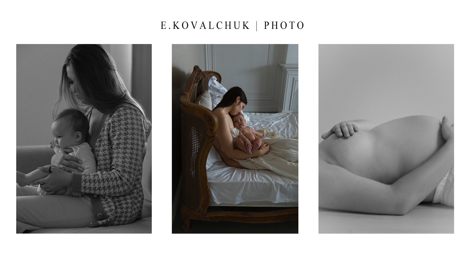 Стоимость и информация