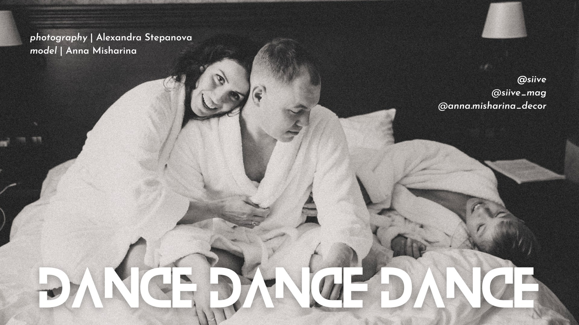 ПУБЛИКАЦИИ. Фотограф Александра Степанова