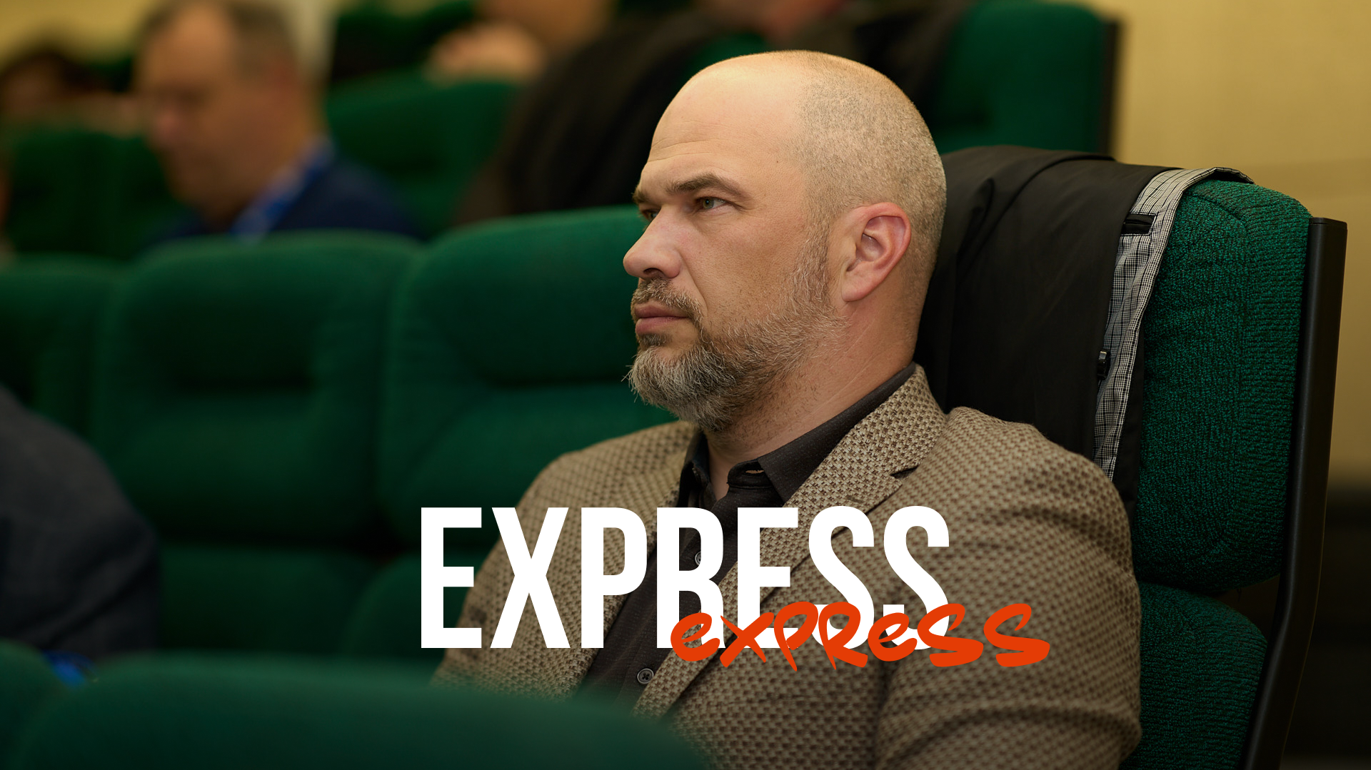 Event. Эльджан — Продюсер, Фотограф, El u Del